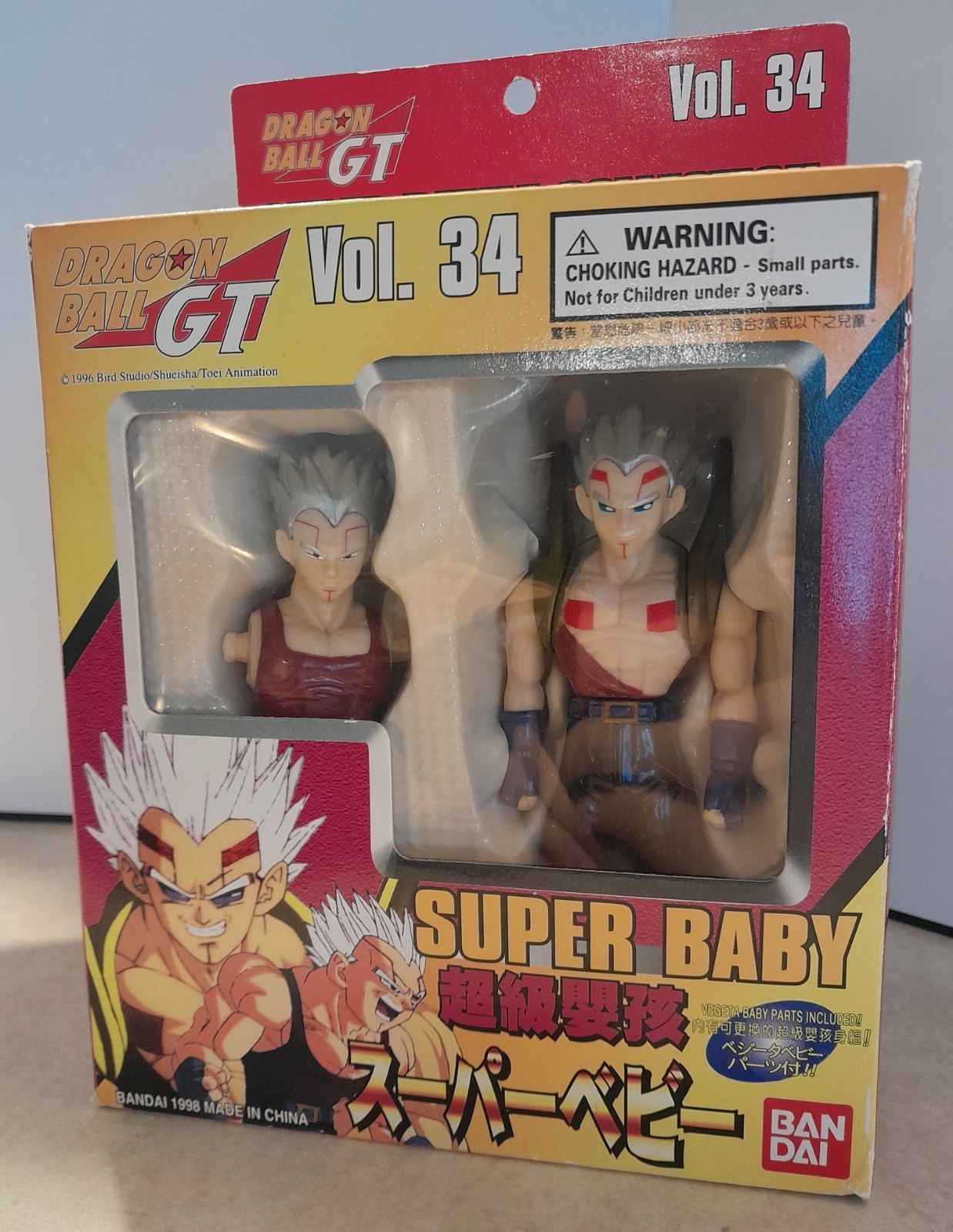 Super Battle Collection Vol 34 Super Baby Vegeta in Box Dragon Ball GT Bandai