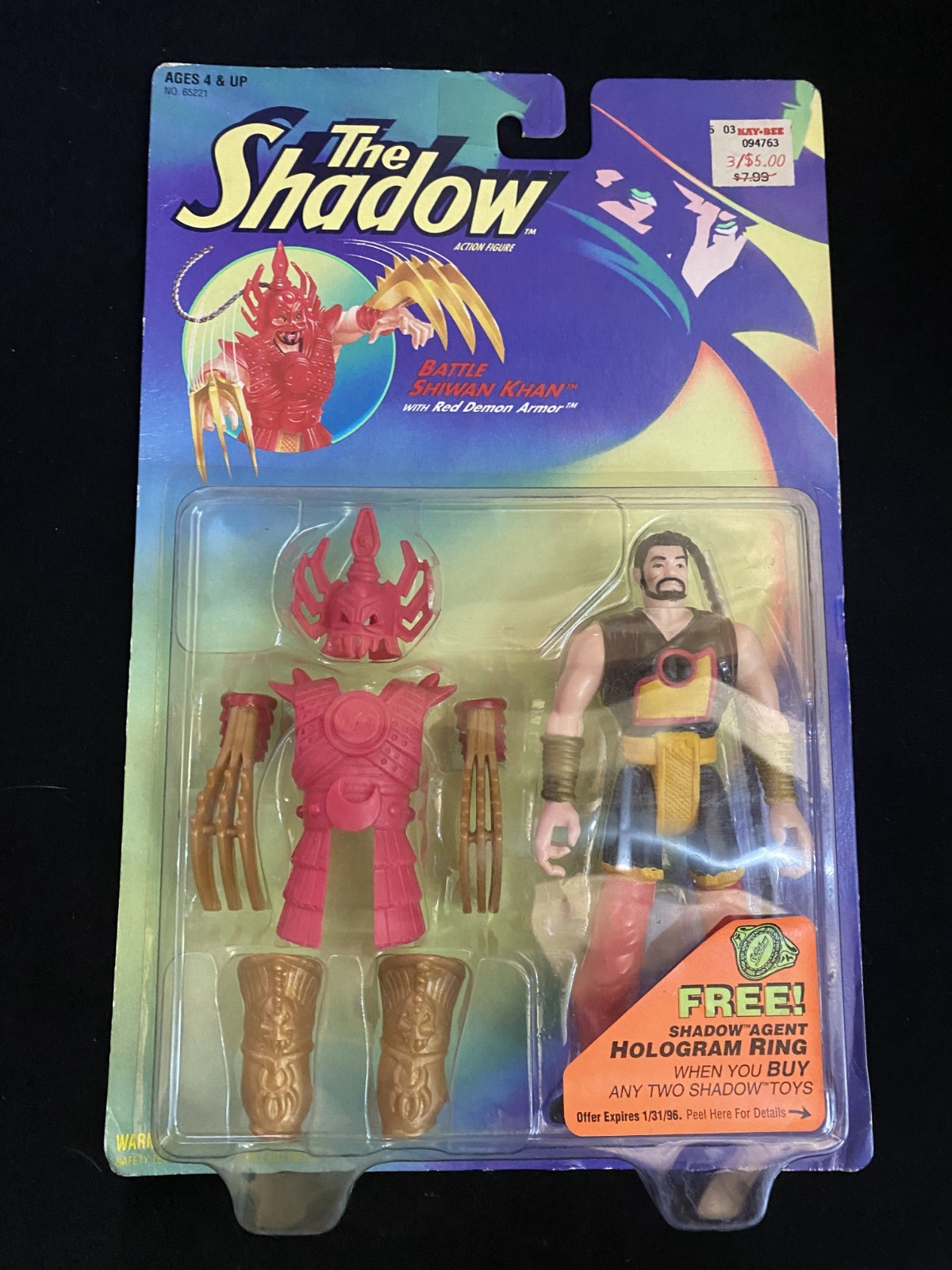 THE SHADOW BATTLE SHIWAN KHAN WITH RED DEMON ARMOR 5 INCH FIGURine KENNER 1994