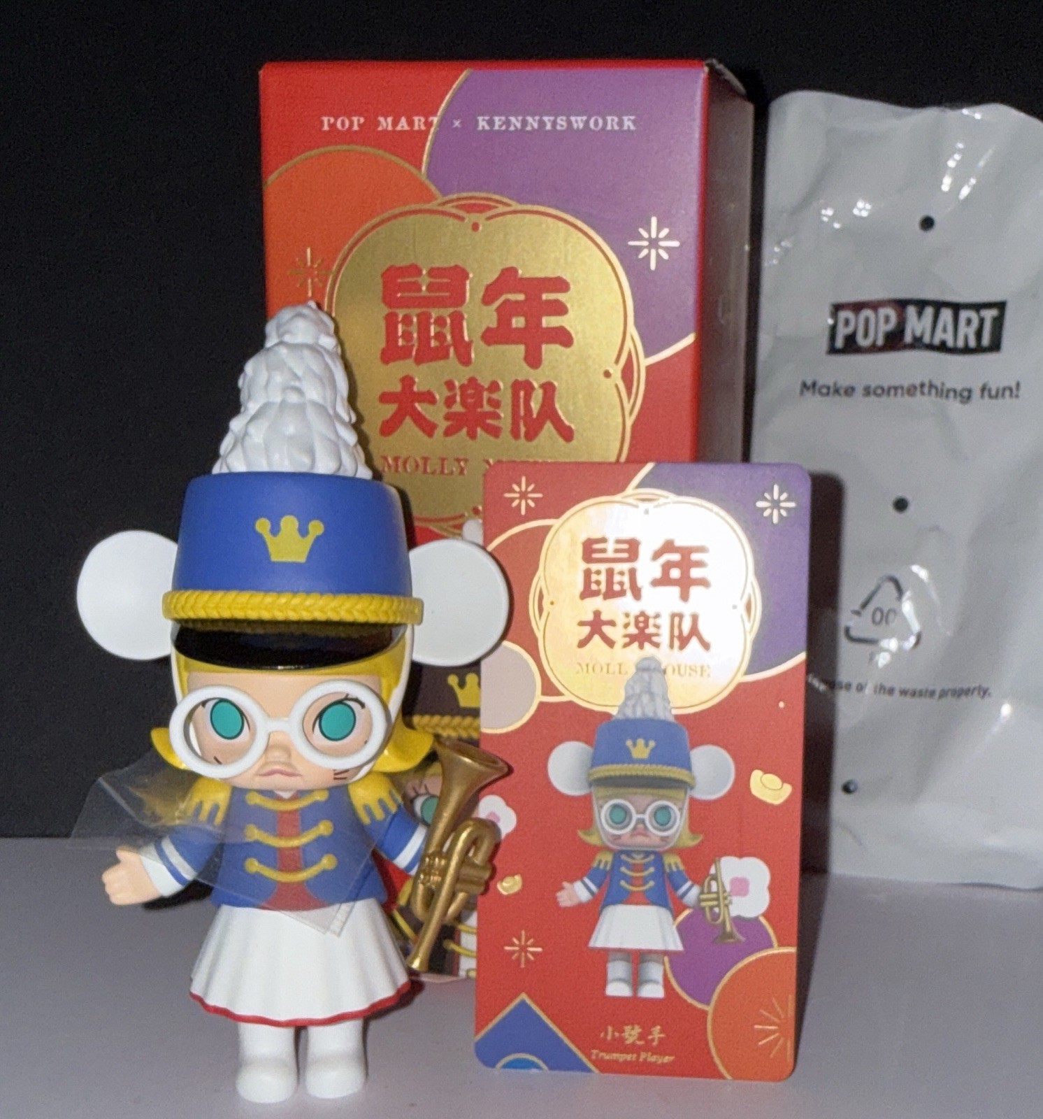 POP MART x Kennyswork Molly Mouse Grand Band Series – Trumpet Player