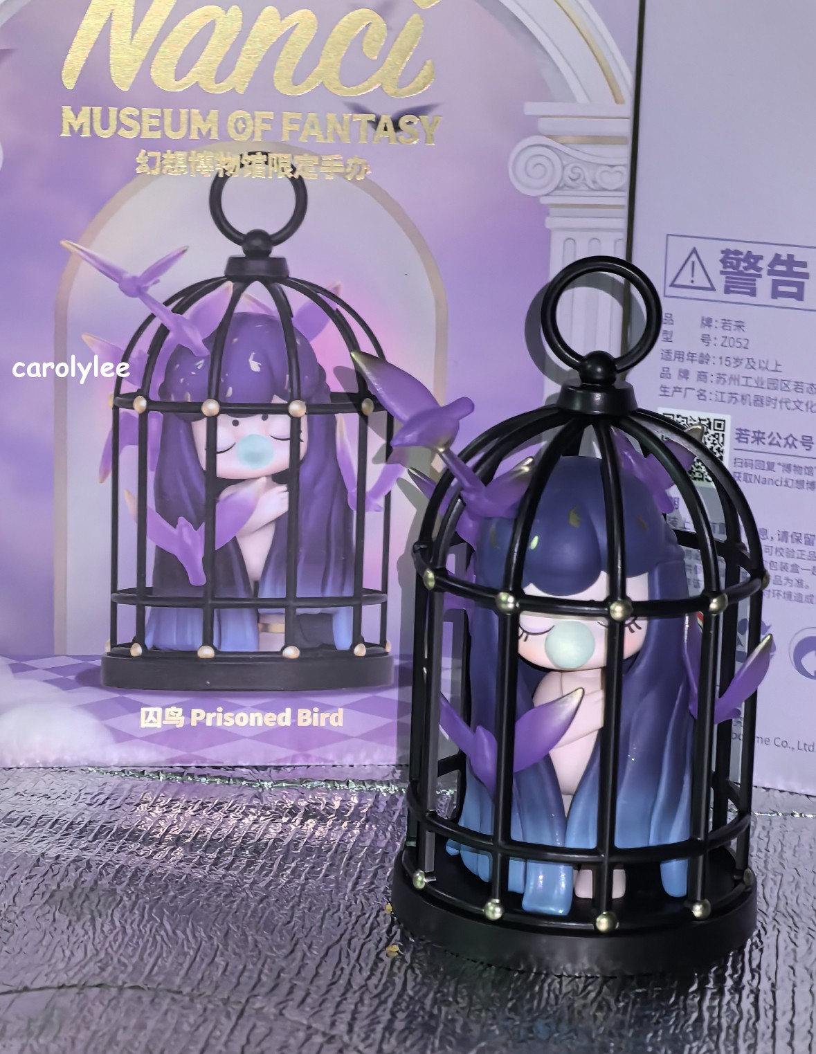 Rolife Nanci Museum Of Fantasy Prisoned Bird Limited Edition Figure Art Toy Gift