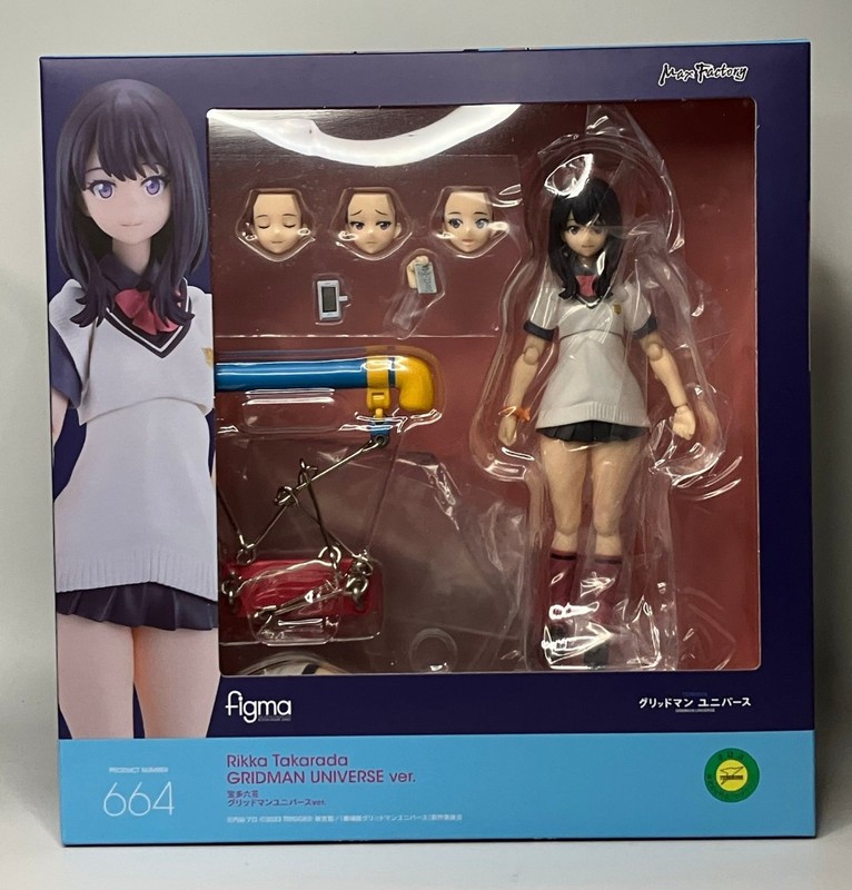 Max Factory figma Gridman Universe Rikka Takarada Action Figure Toy New