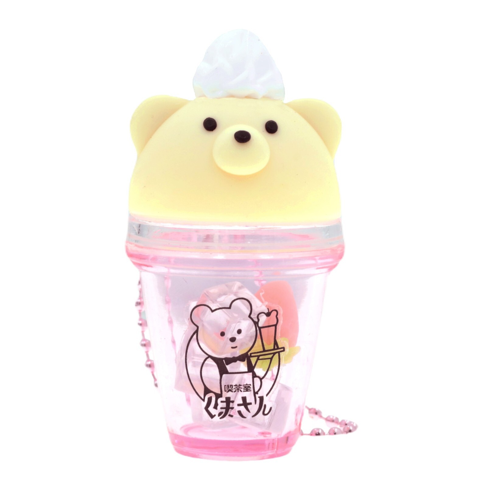 Surprise Fidget Blind Box Capsule Sensory Toy Acrylic Shaker Drink Keychain