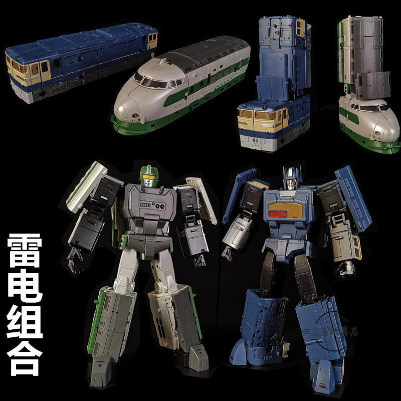 New Transformable Toys MS Moon Studio Raiden Trainbots 6PCS BOX 6PCS Figures Set