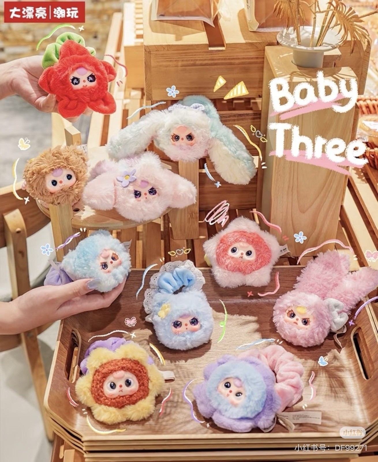 8 Bundle BB3 Blind Box – Great Value Easter Xmas Birthday Gift Set