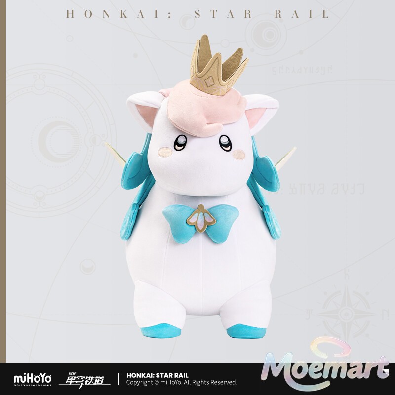 Official miHoYo Honkai: Star Rail Little Ica Plush Cushion Plushie Doll Keychain