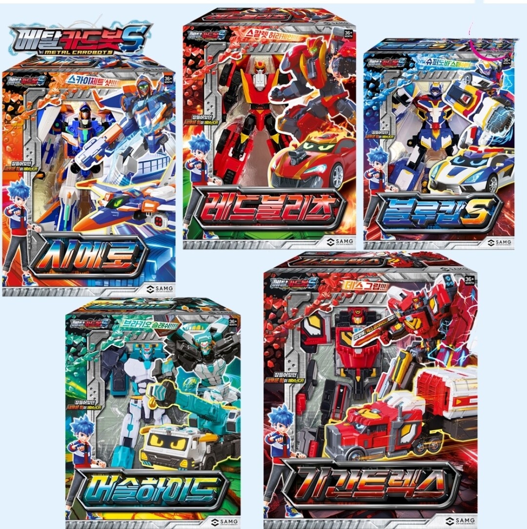 Metal Cardbot S Season2 5-Type Robot Set MUSCLEHYDE GIGANTREX CIELO BLUE COP S