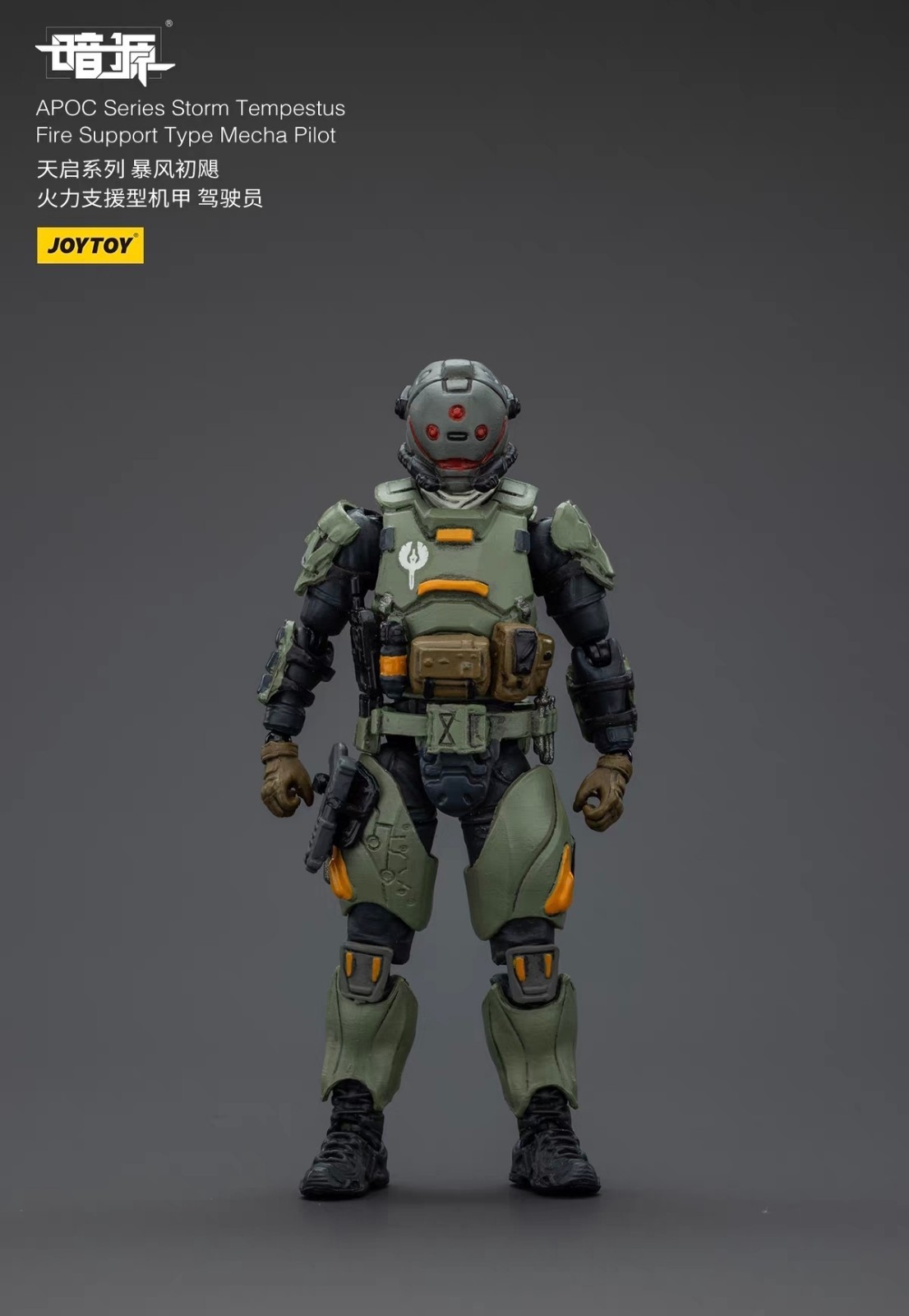 1/18 JOYTOY JT01680 APOC Series Storm Tempestus Fire Support Type Mecha Pilot