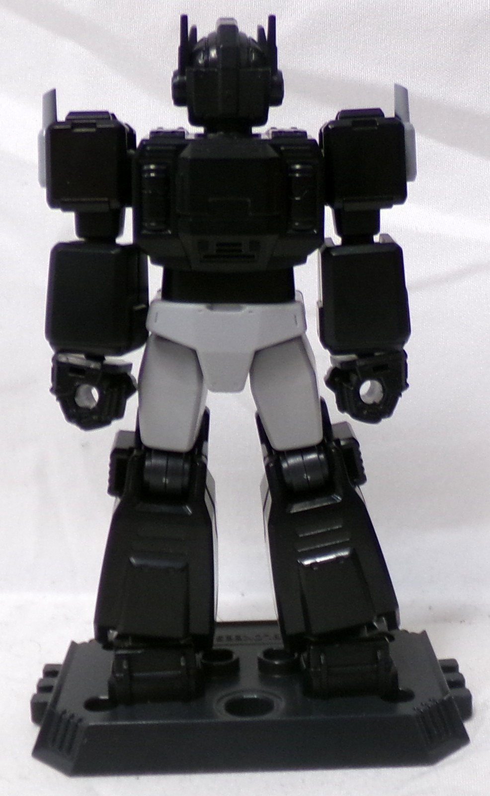 Blokees Transformers Nemesis Prime Galaxy Version 04 Fractured Space-Time