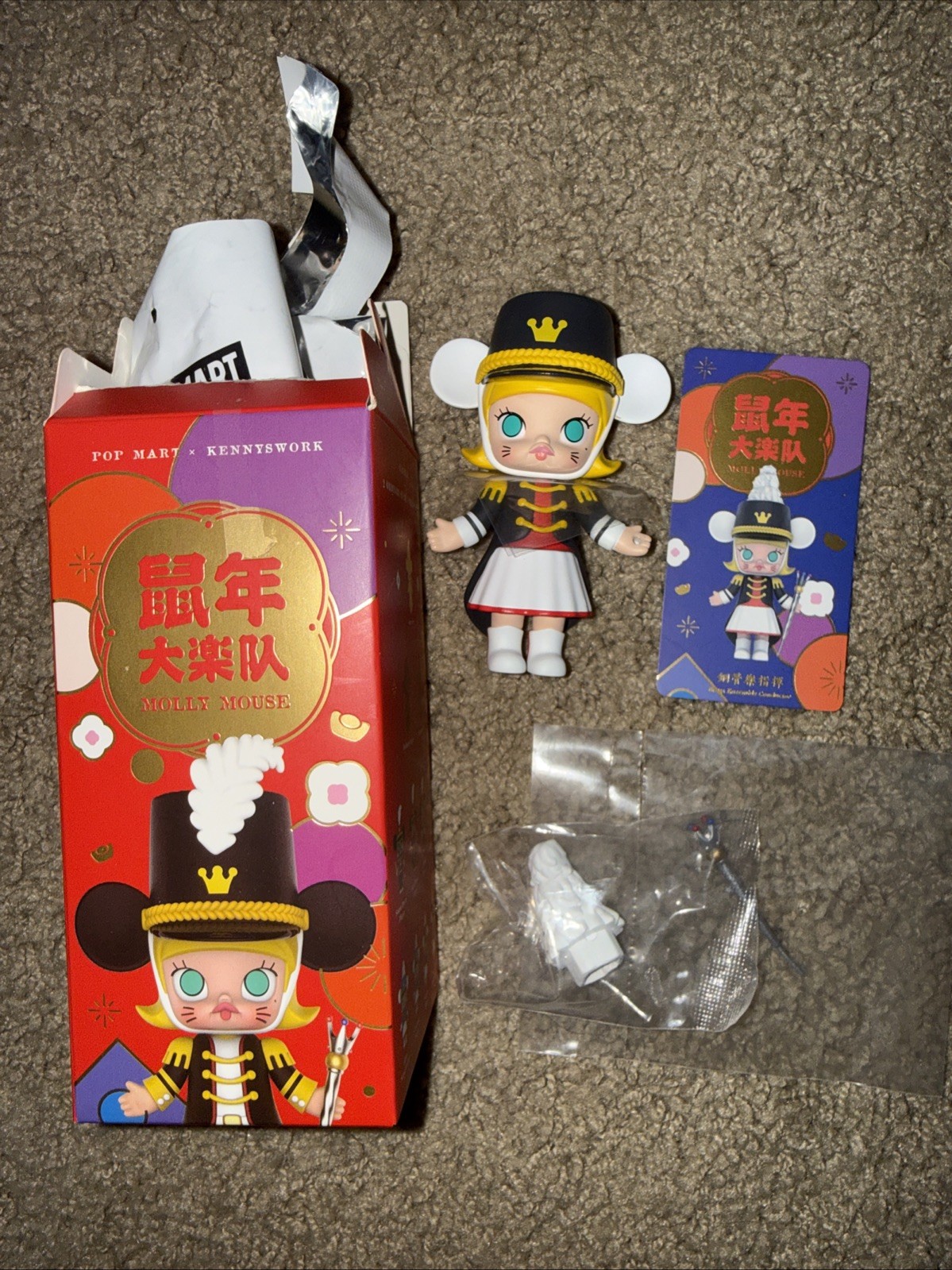 Pop Mart x Kennyswork Molly Mouse Band – Brass Ensemble Conductor SECRET RARE