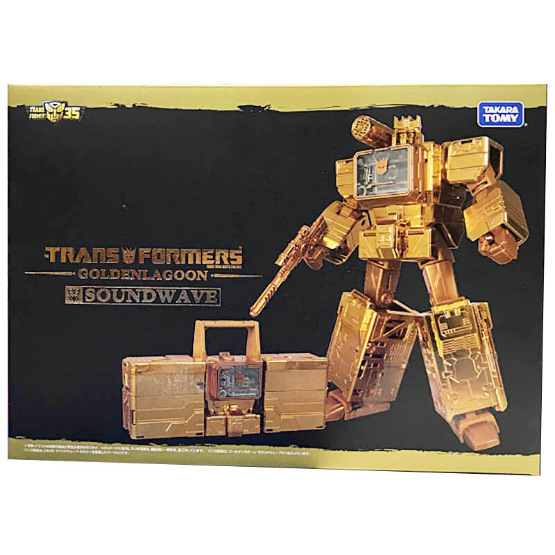 Transformers Soundwave Golden Lagoon Autobot Figure Takara Tomy Official