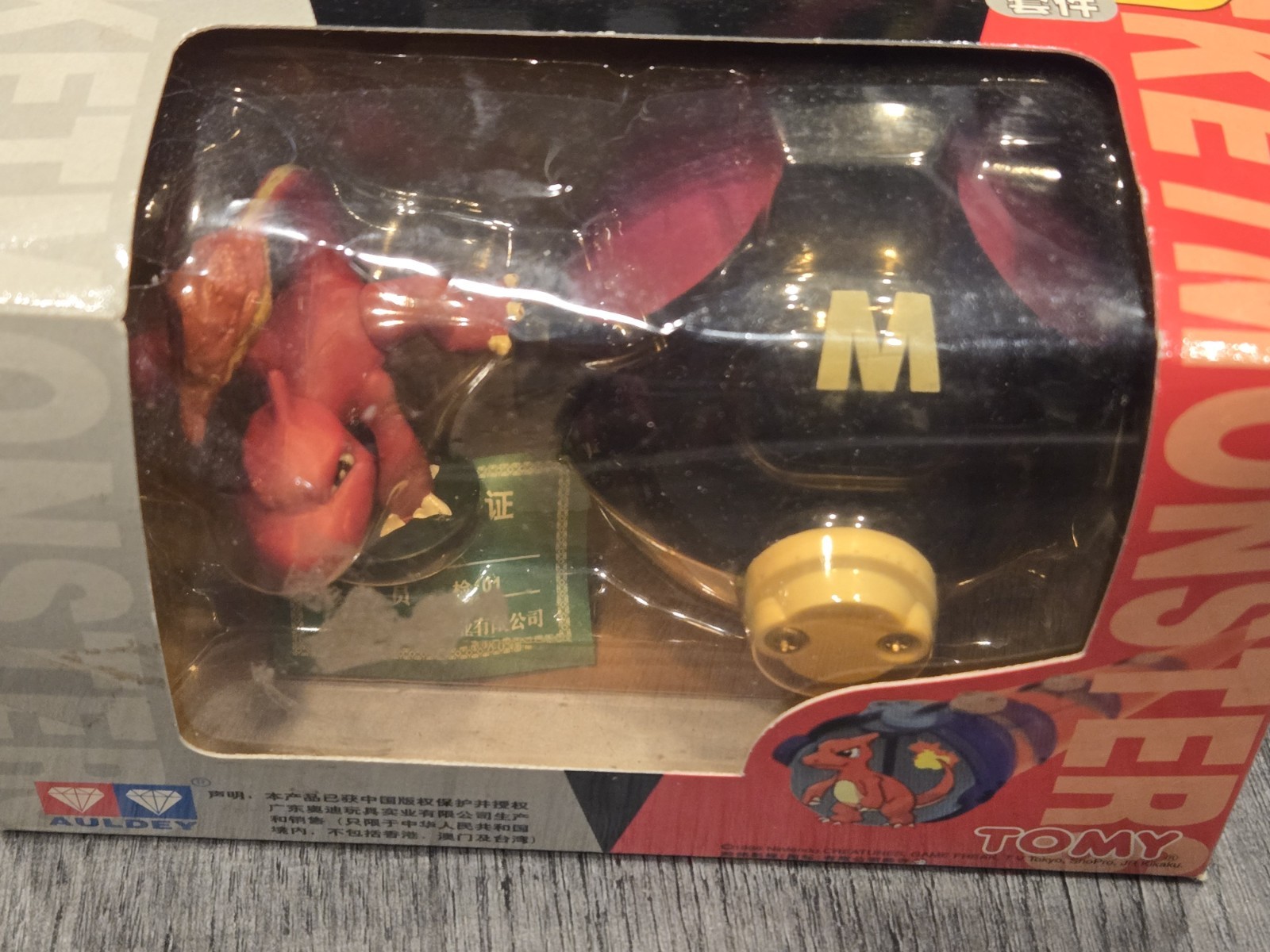 Charizard Evolution Minifigures Auldey Tomy Pokemon Pocket Monsters Masterball