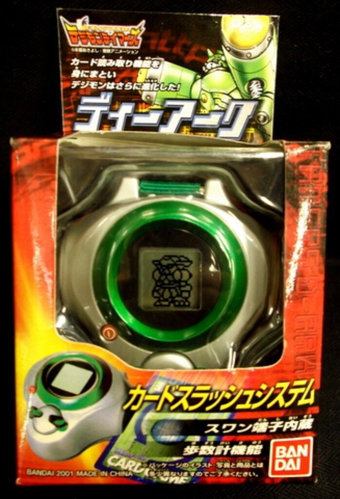 Bandai Digimon Tamers D-Ark Digivice Ver.1.5 Silver & Green With Box Used
