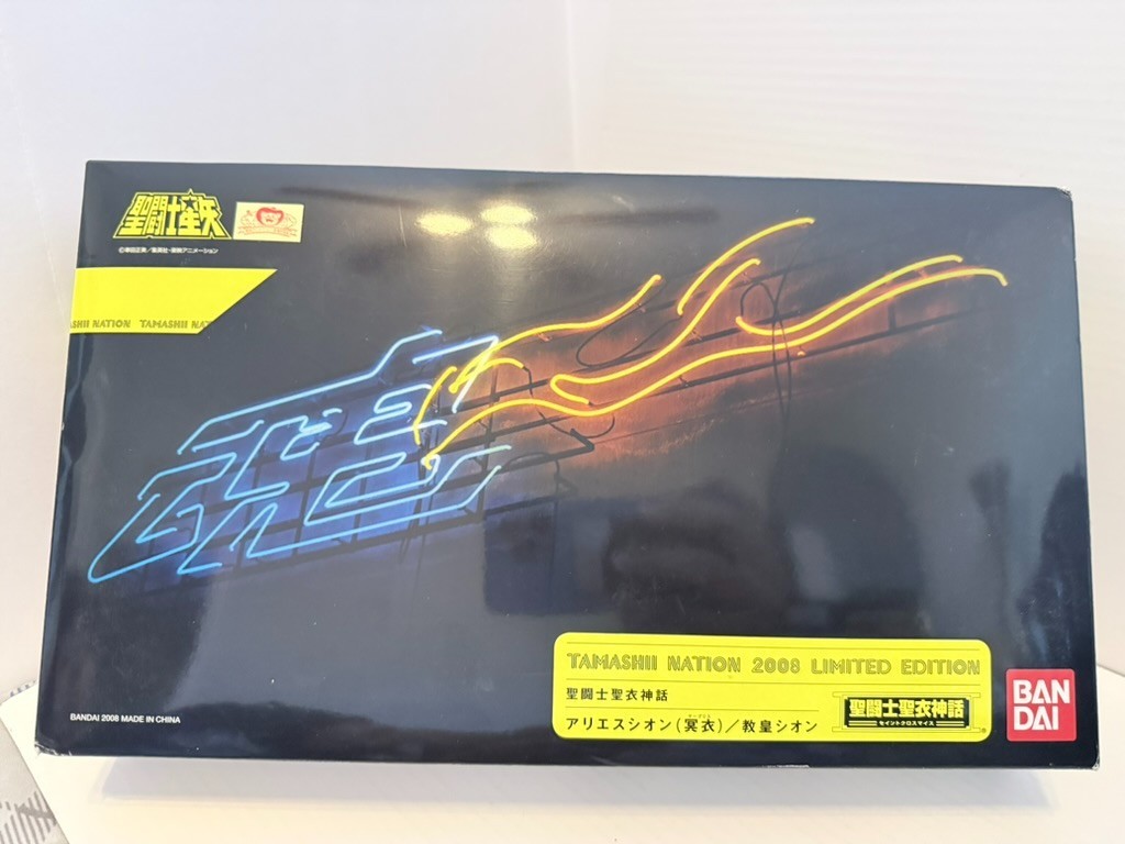 Saint Seiya Cloth Myth Bandai Tamashii Nation 2008 Limited Edition from JPN NEW