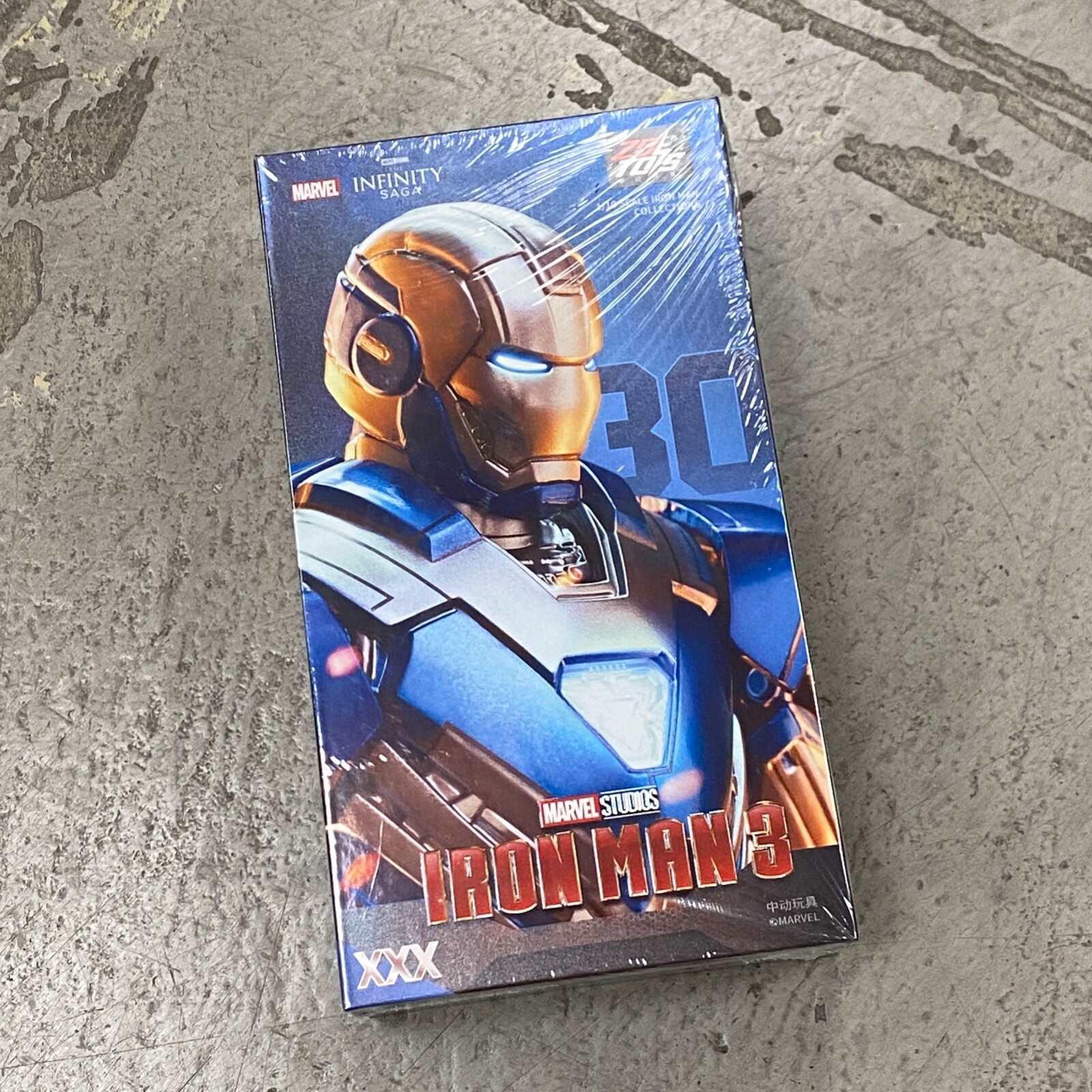 ZD-MK30: ZD Toys Marvel Iron Man Mark30 BLUE STEEL 7&Prime; action figure (US Seller)