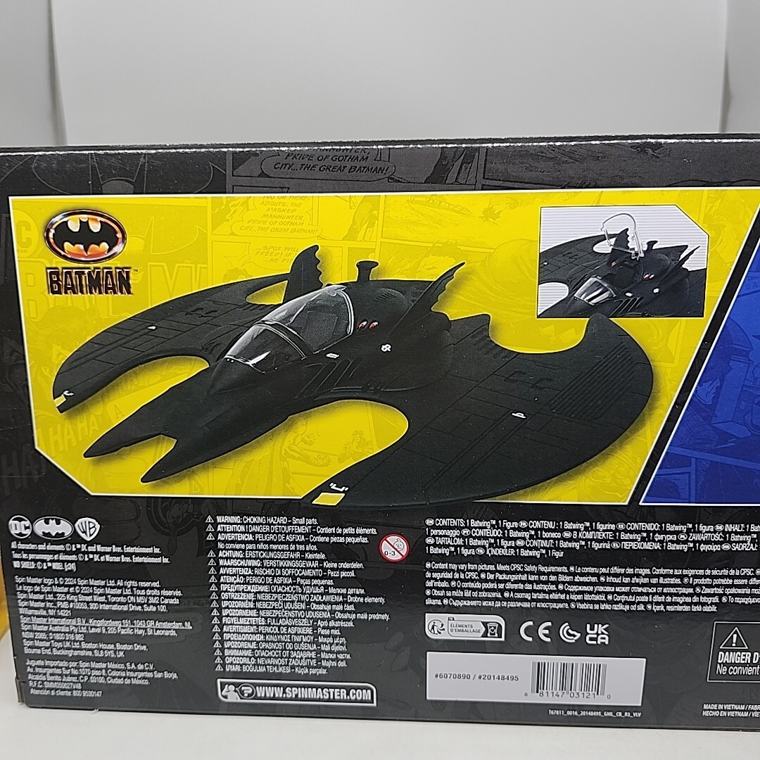 DC Spin Master Batman Returns Batwing & 4 » Figure 85 Yrs Keaton Limited Edition