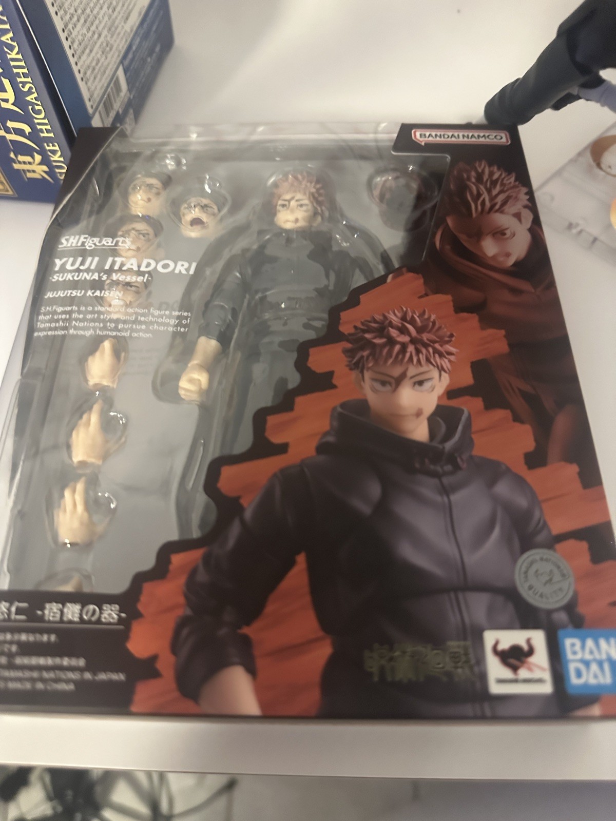 S.H.Figuarts Yuji Itadori Sukuna’s Vessel Action Figure H 5.9 inch BANDAI