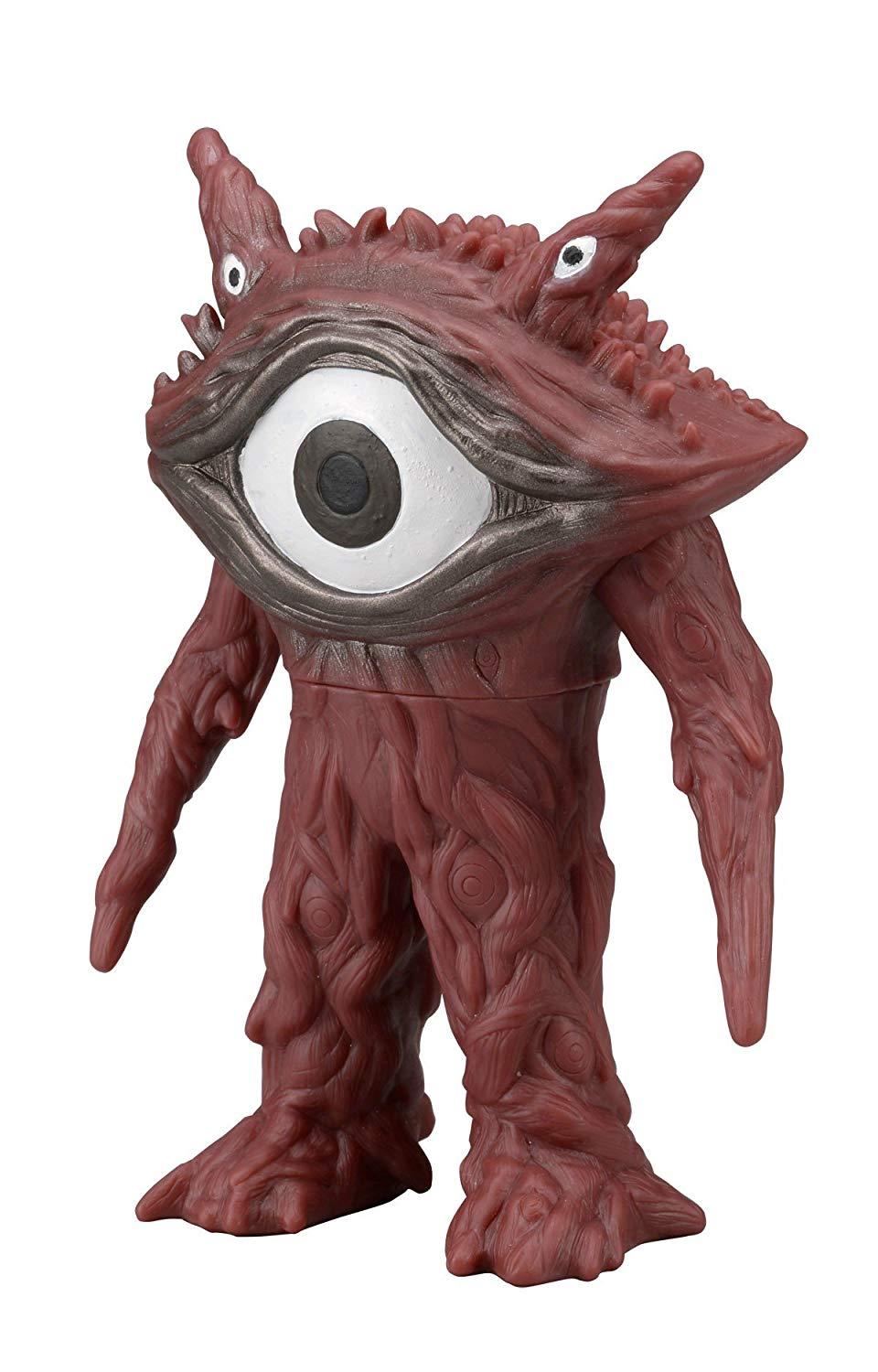 Bandai Ultraman Ultra Monster 500 « 36 Gan-Q Code No. 01 » 5 « Figure Japan