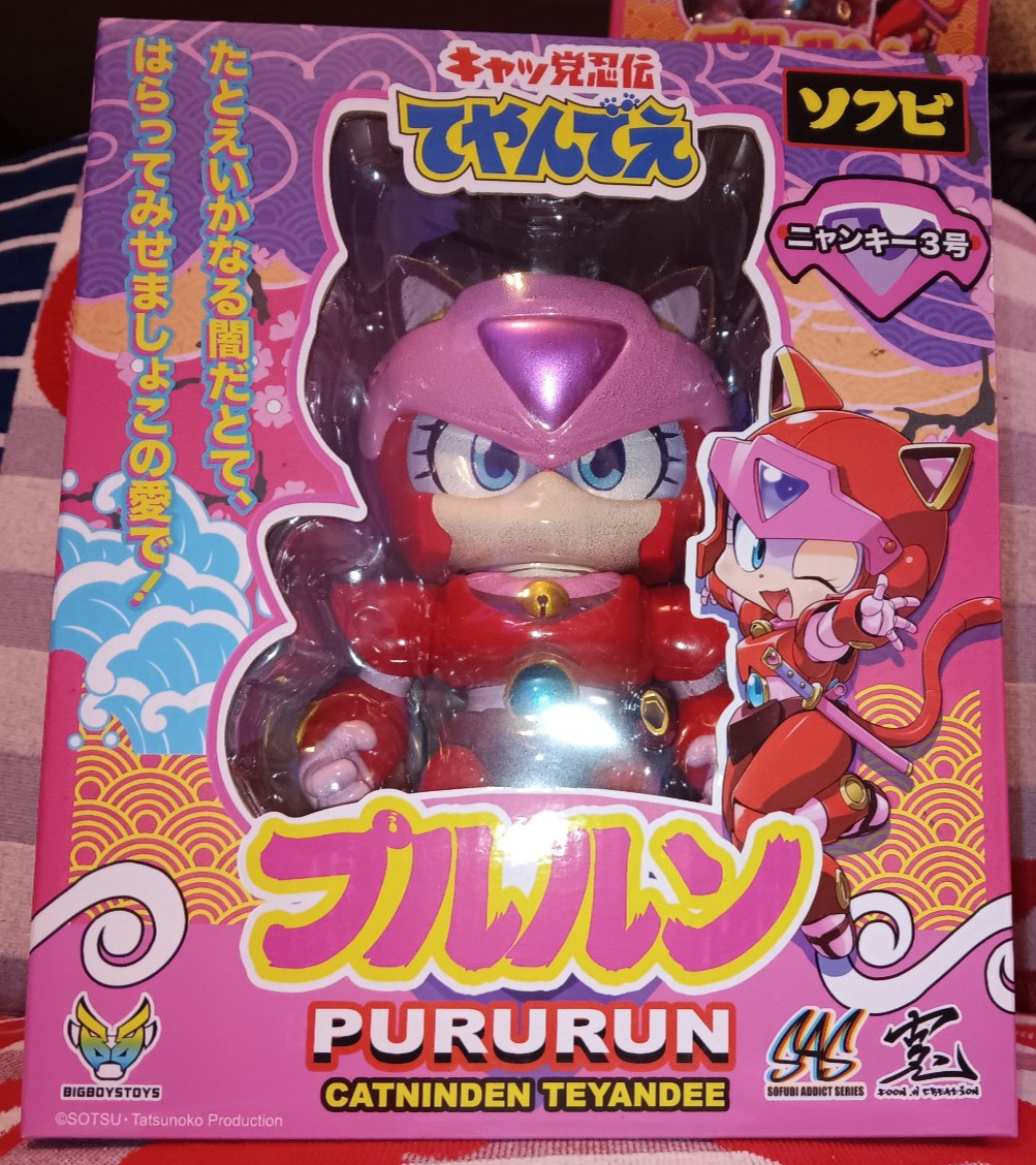 Pururun *ANGRY version Big Boy Toys Sofubi Addict Series Samurai Pizza Cat 22cm