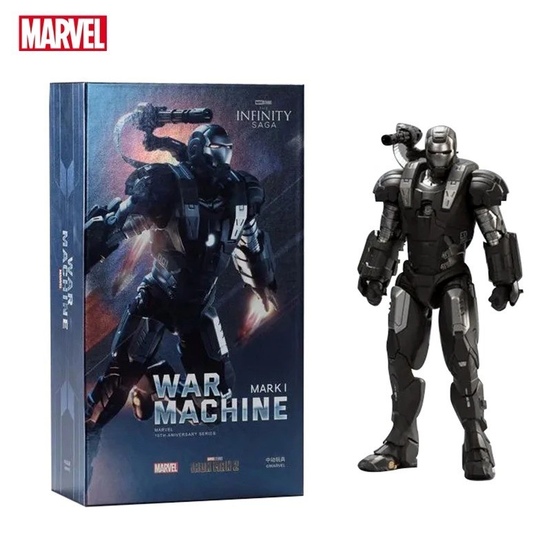 Marvel Avengers Infinity War Iron Man MK 50 Mark L Armor 1/10 Action Figure