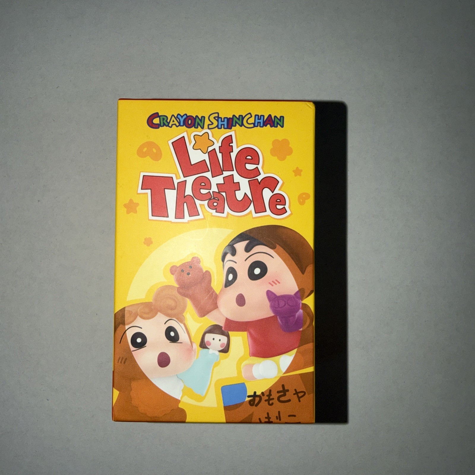 POP MART Crayon Shin-chan Life Theater Series Blind Box Scene Figure
