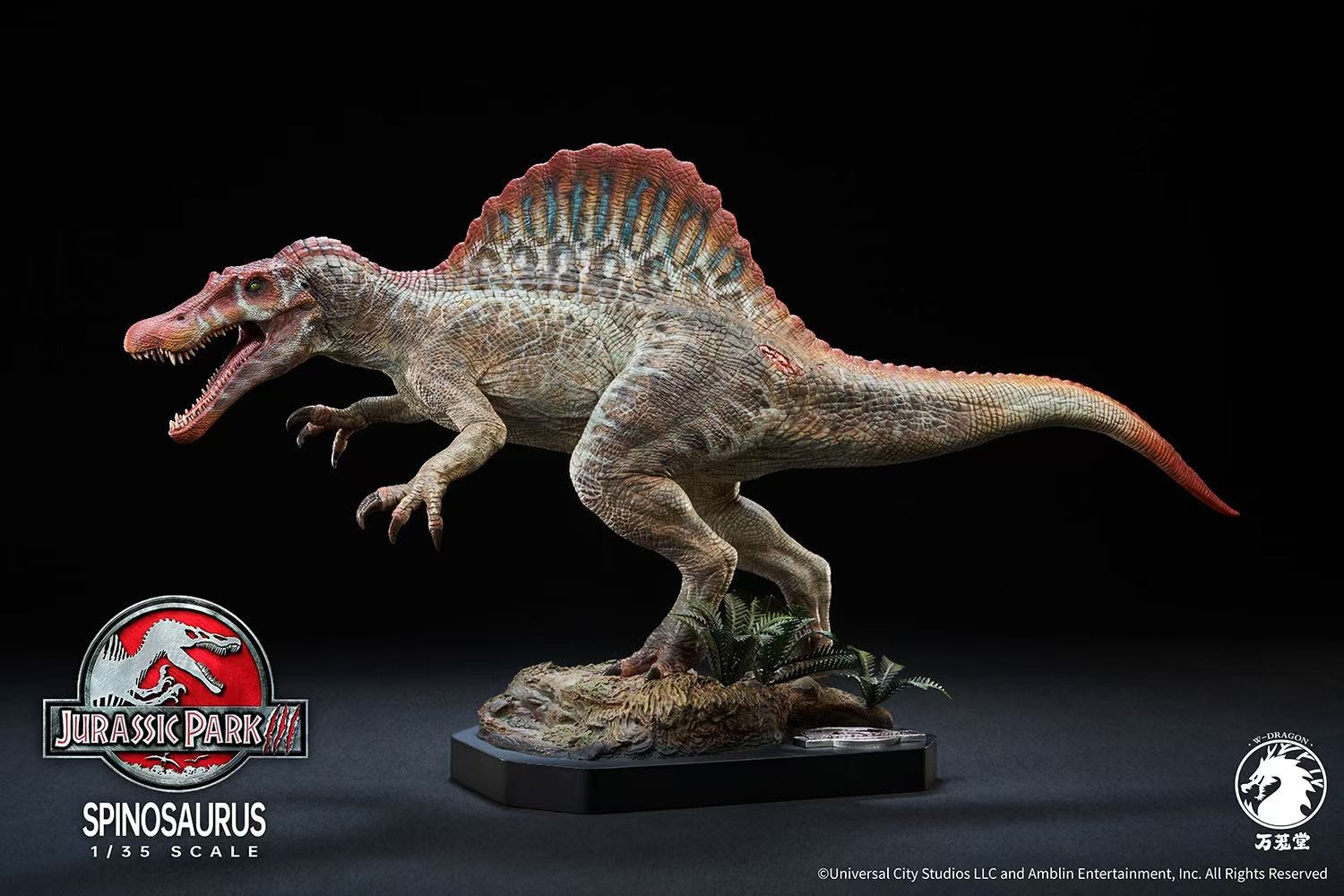 W-Dragon Spinosaurus 1/35 Scale Resin PU Figure Animal Ornament Model L46CM