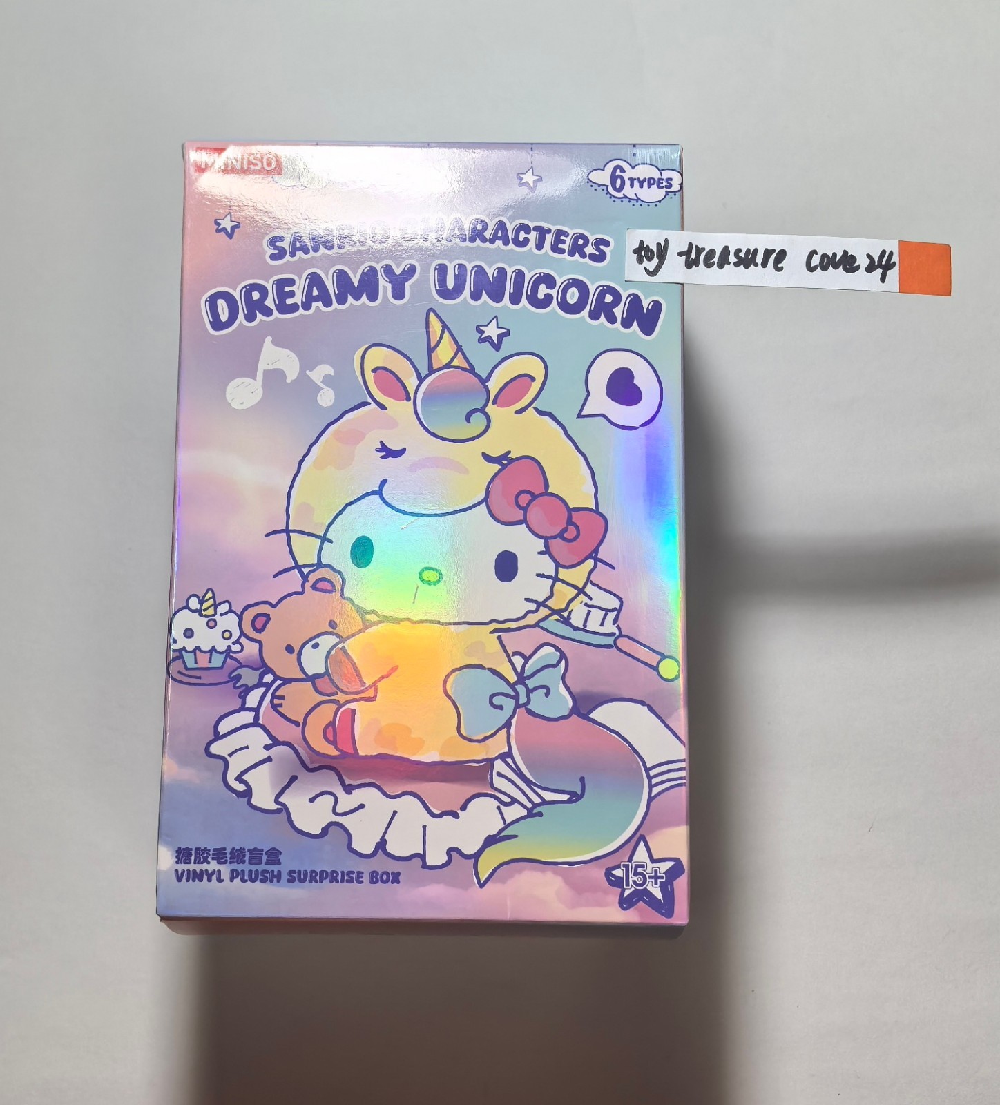 MINISO Sanrio Characters Dreamy Unicorn Series Vinyl Plush Confirmed Blind Box!
