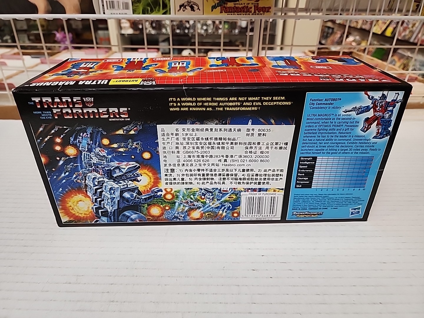 Hasbro Transformers Generation One Commemorative Ultra Magnus Import New