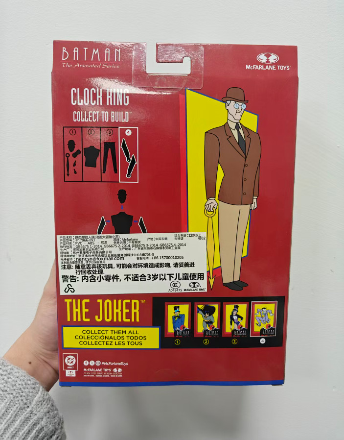 INStock McFarlane DC Batman The Animated Series Adventure 7&Prime; Scale Action Figure