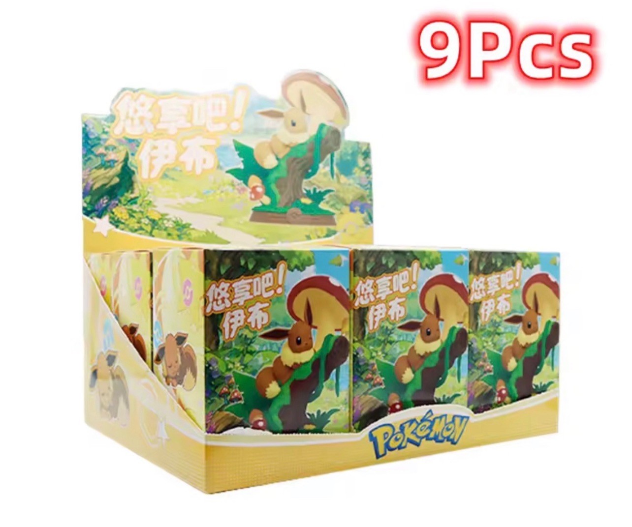 You Pick! Funism Pokémon Eevee Adventure Complete Set 9 box(No repeat)