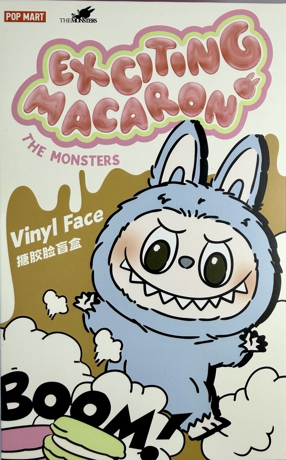 POPMART Labubu Exciting Macaroon Lychee Berry (original Unopened)