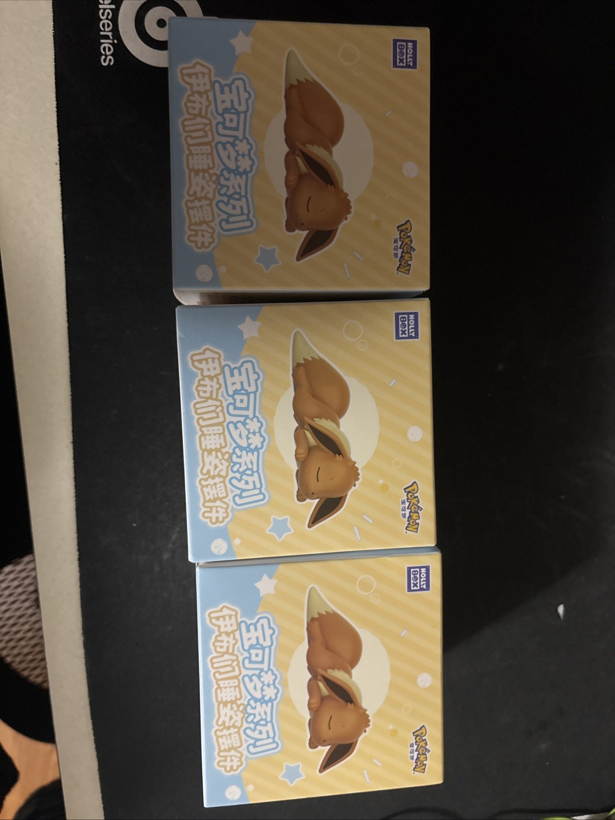 Holly Box Sleepy Eevee and Eeveelution Series Blind Box Random Eeveelution