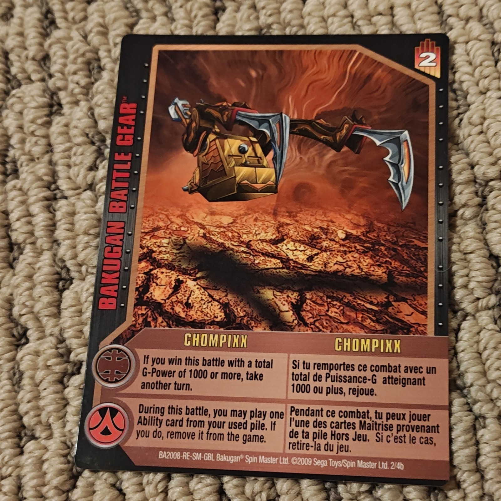 Bakugan Chompixx Battle Gear w/ Ability Card