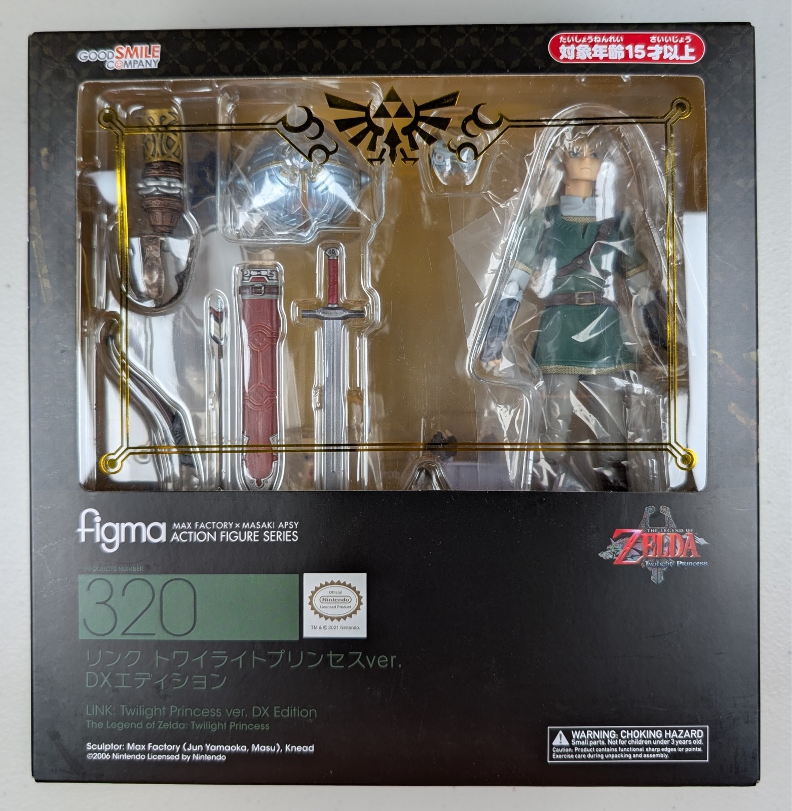 Figma Link Twilight Princess DX Good Smile Company Action Figure US SELLER