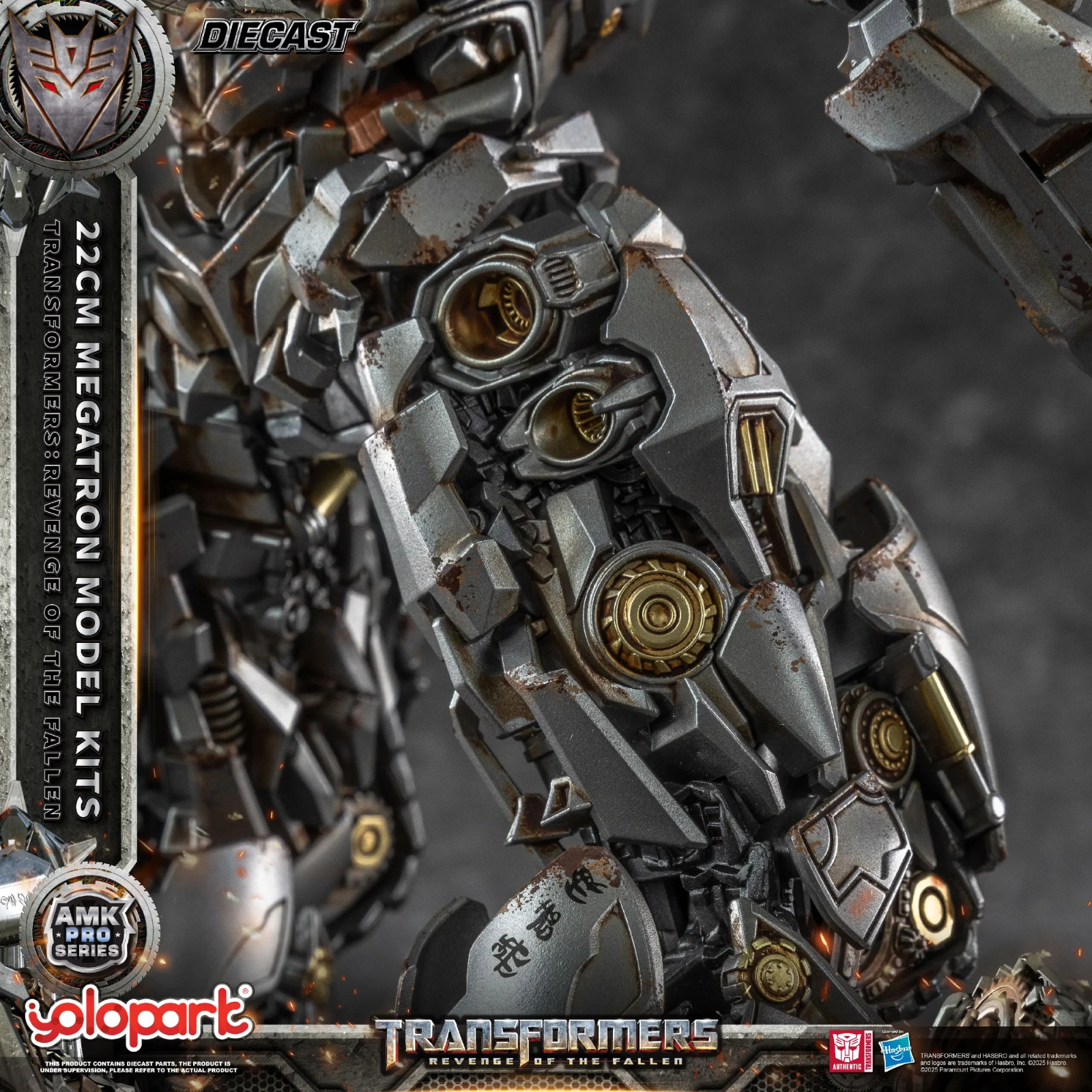 YOLOPARK Megatron 22cm Transformers ROTF AMK PRO LED Diecast Model Kit