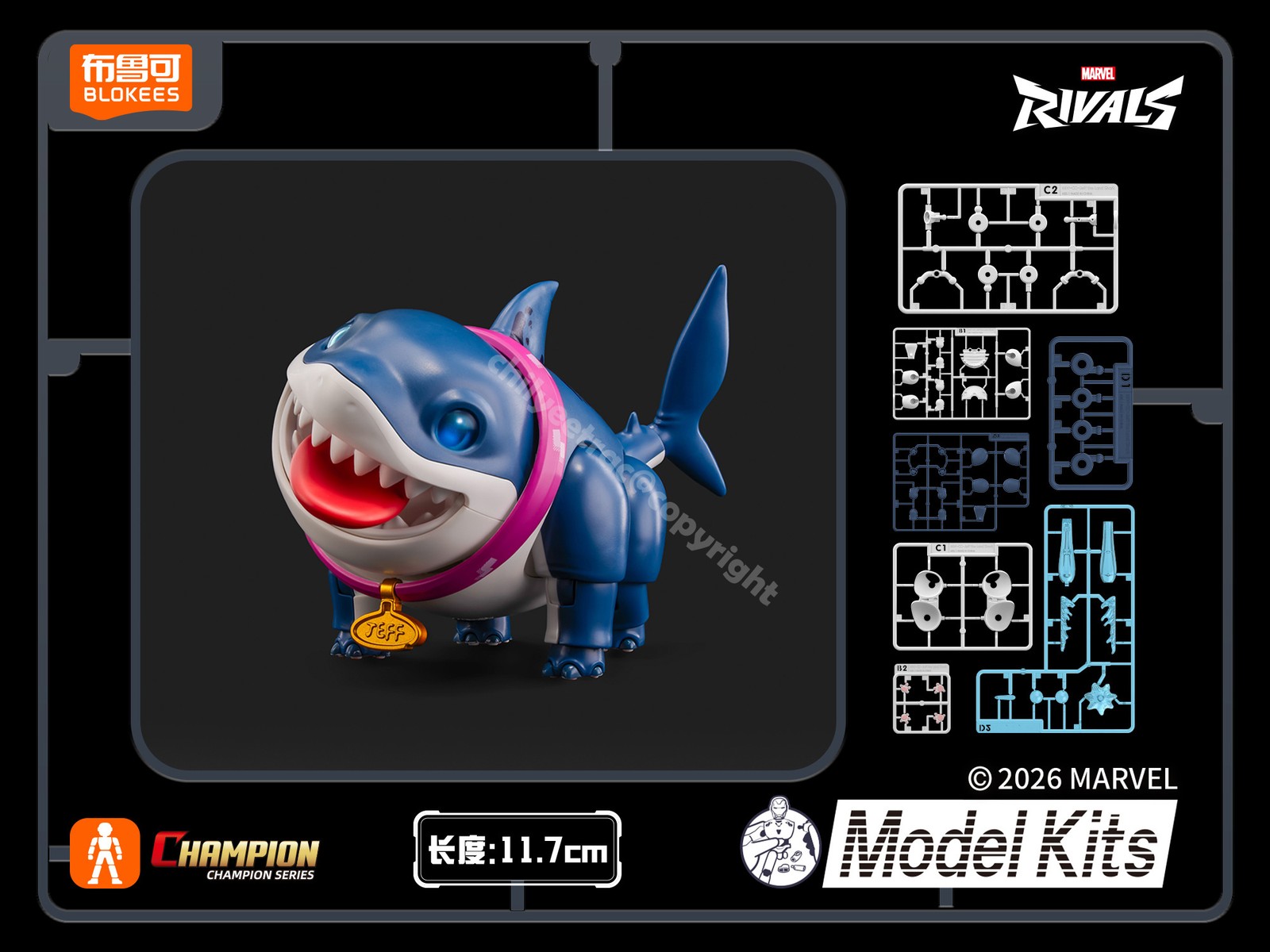 BLOKEES Marvel Rivals Champion Class Jeff the Land Shark Figure NEW In Stock