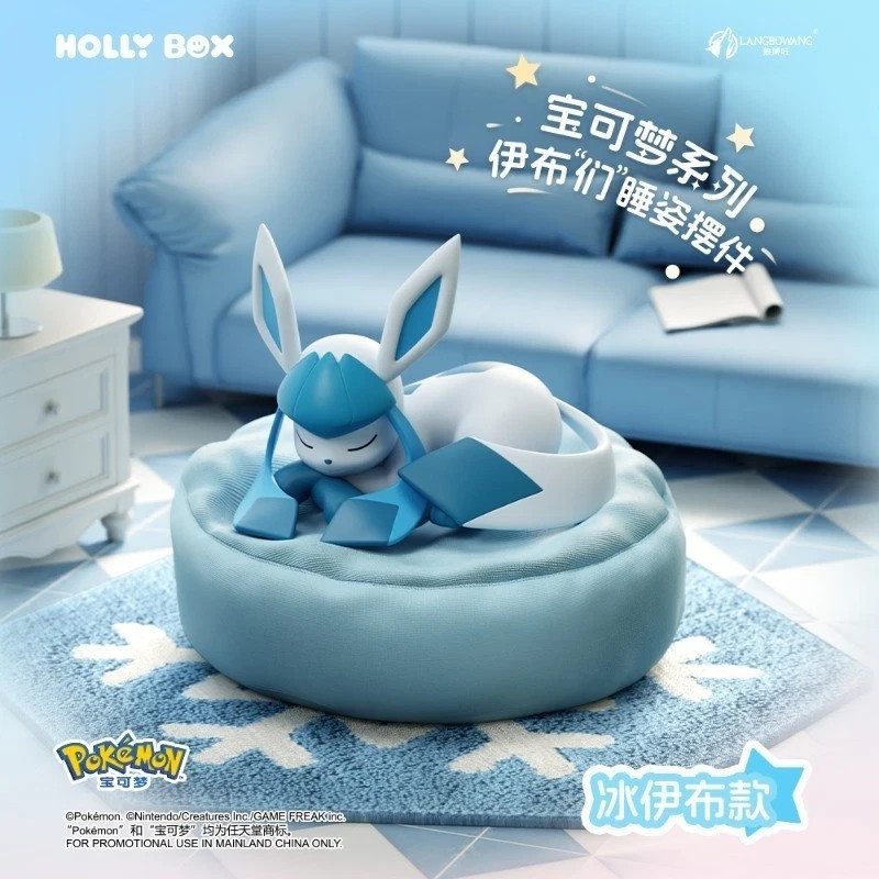 Toptoy Authentic Pokemon Eevee Sleeping Position Confirmed Blind Box Figure Toy