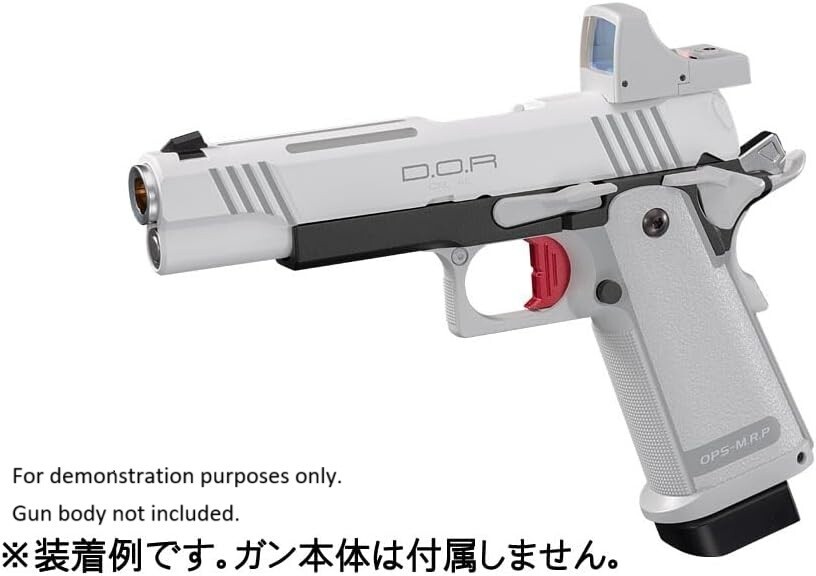 Tokyo Marui No.225 Micro Pro Sight Red Dot for 20mm Rail Lightweight 16g Japan