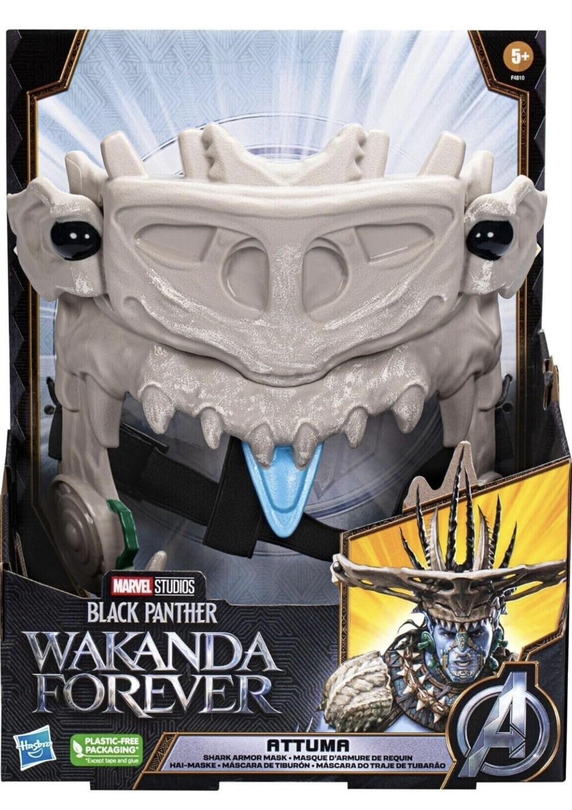 Black Panther: Wakanda Forever Attuma Shark Armor Mask