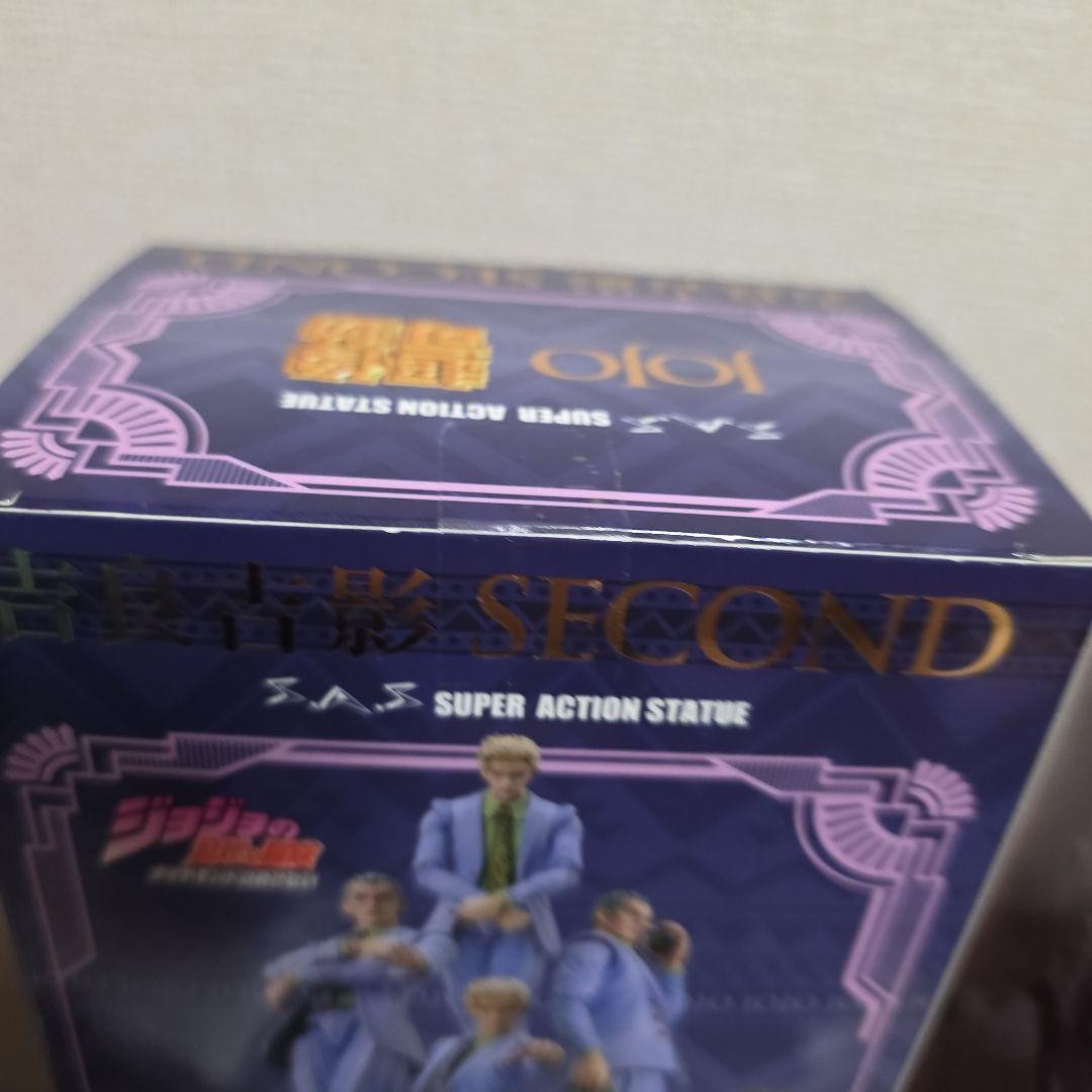 Super Action Statue JoJo&rsquo;s Bizarre Adventure Killer Queen Second Yoshikage Kira