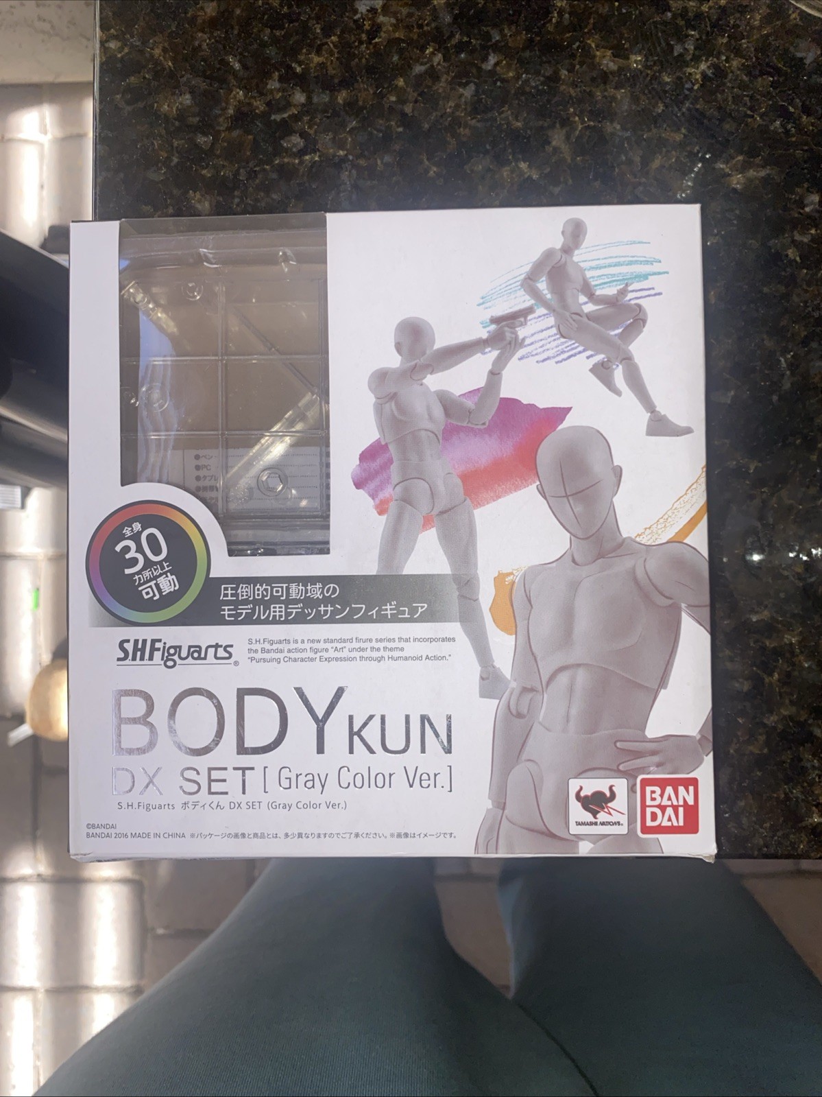 Bandai Figurine S.H.Figuarts 6 inch Action Figure