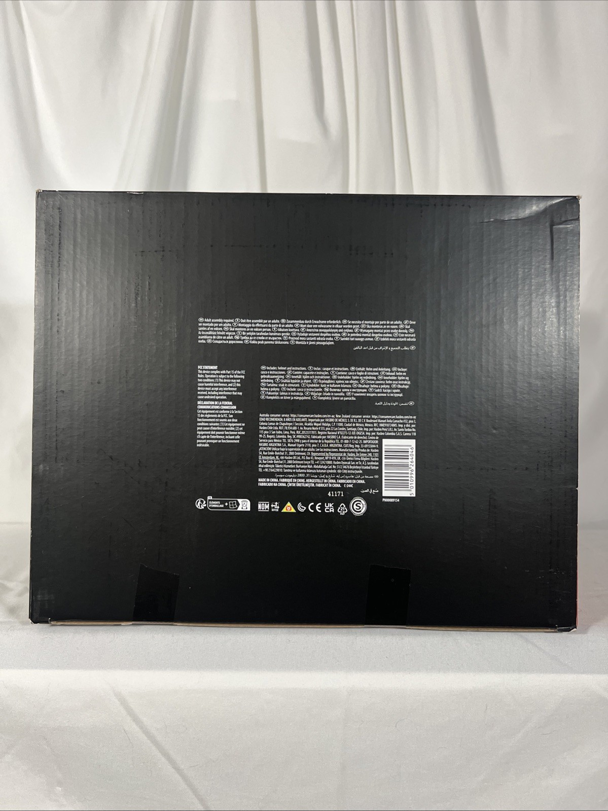 Black Series | Shadow Trooper Helmet | GameStop Exclusive | NEW SEALED BOX!!