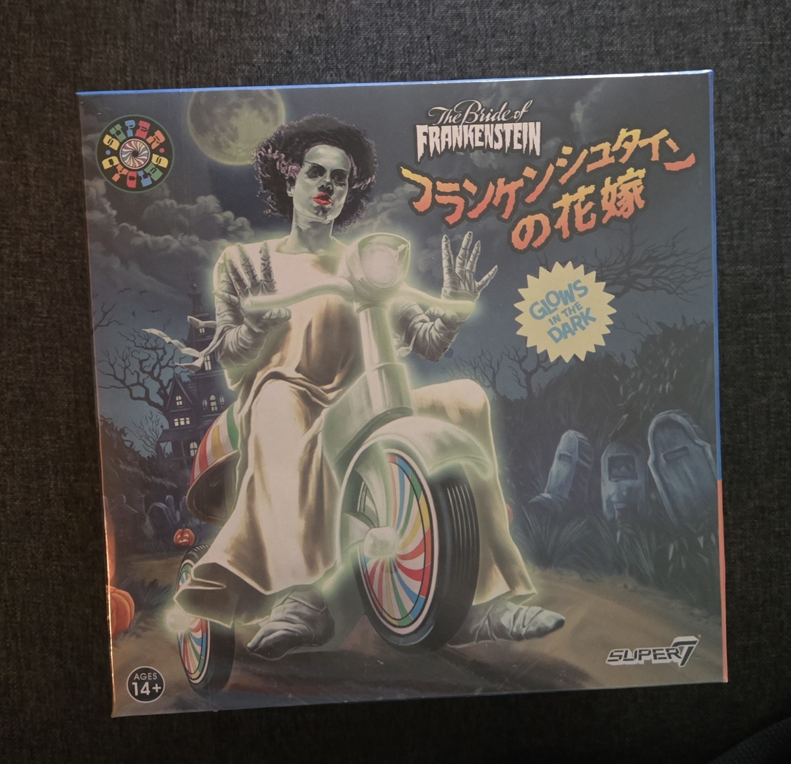 The Bride of Frankenstein Sealed Super 7 Super Cycles Glowing Exclusive