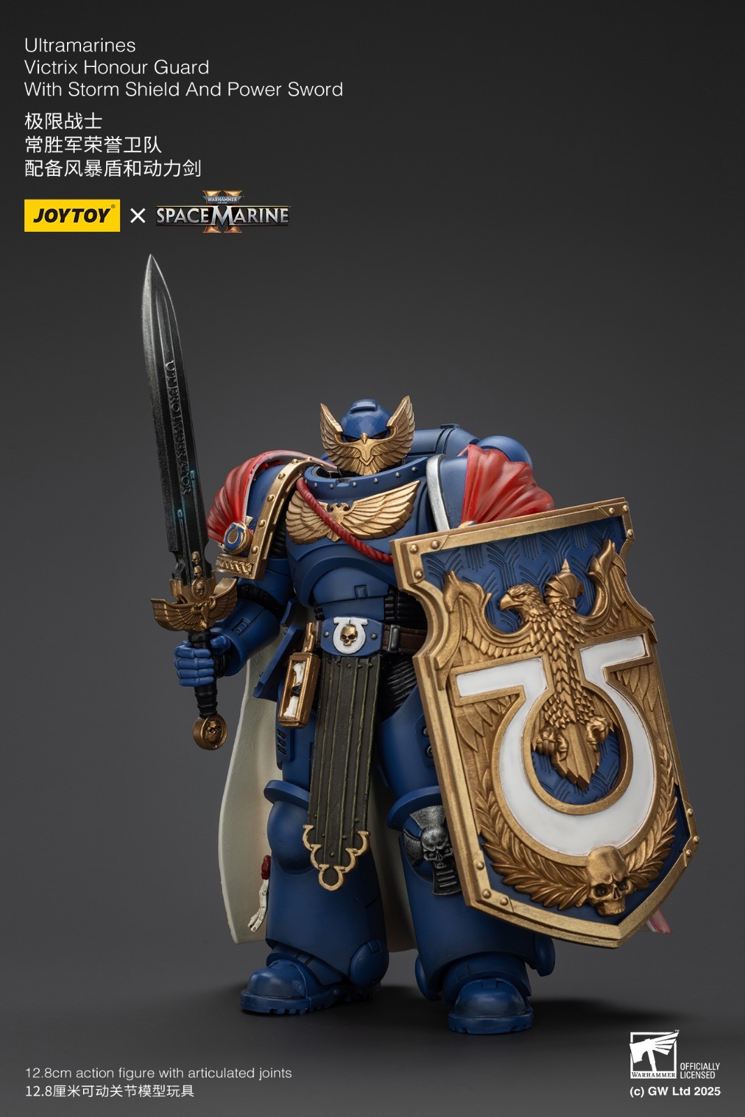 JOYTOY Warhammer 40K Ultramarines Victrix Honour Guard Storm Shield Power Sword