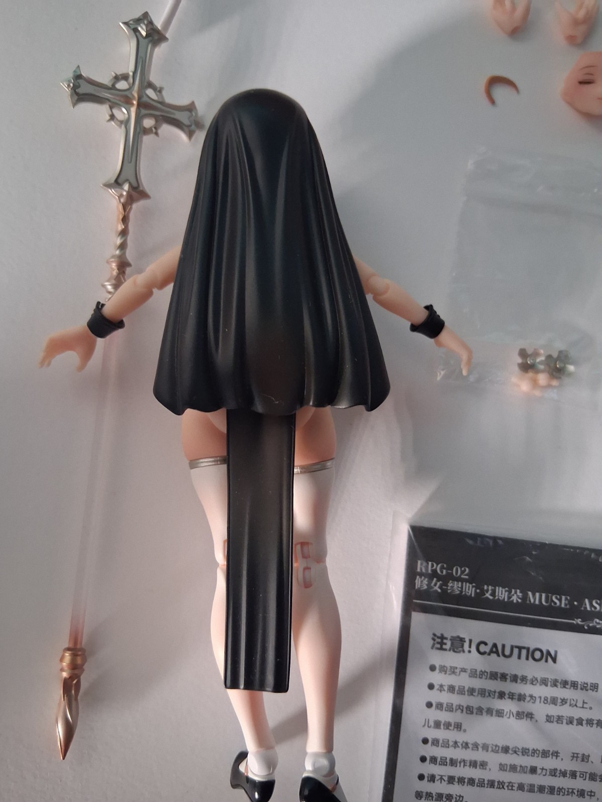 Snail Shell RPG-02 Sister Muse Asdo 1/12 Action Figure Stock