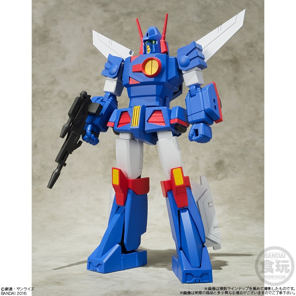 Super Mini Pla Combat Mecha Xabungle (ColorB) Full Complete 4 Pieces Candy Toy G