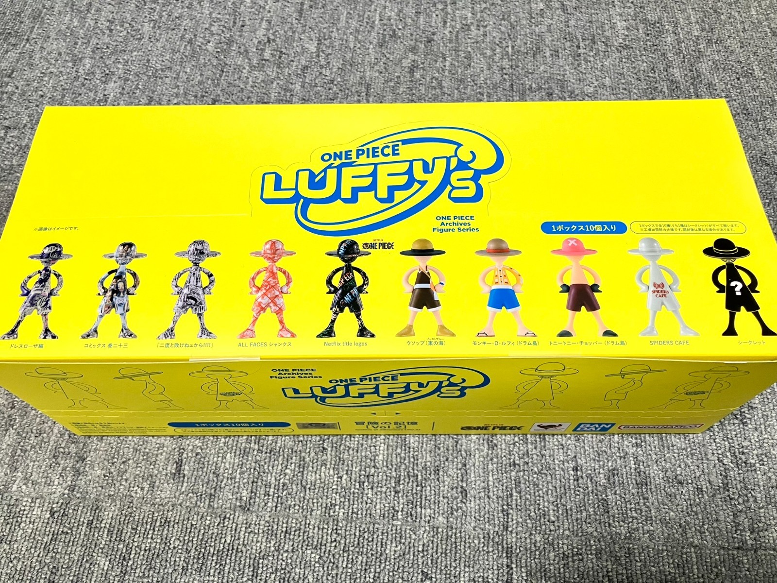 ONE PIECE LUFFY&rsquo;s Adventure Memories Vol. 2 Box 10 Figures include a secret New