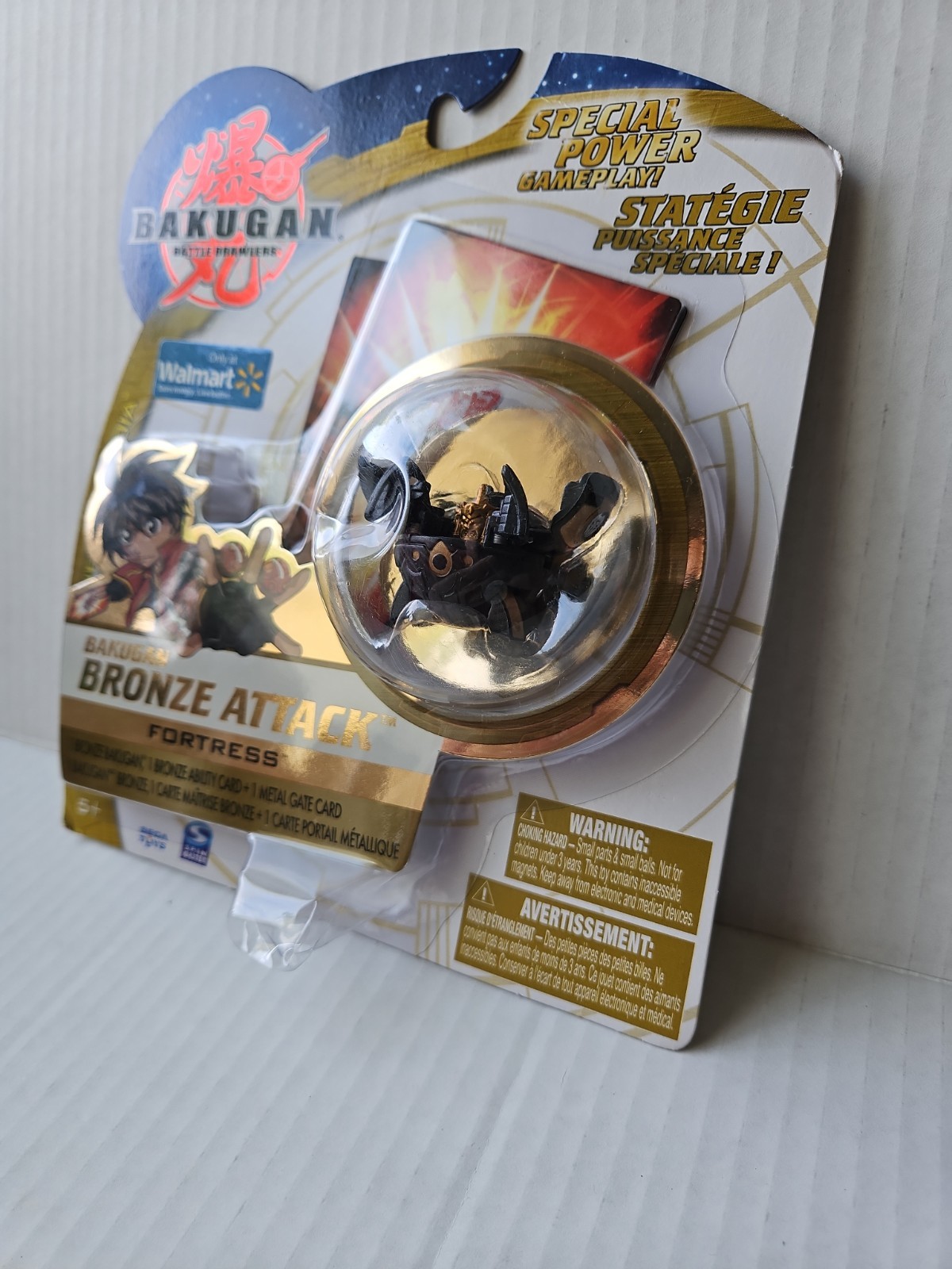 Bakugan Neo Dragonoid Bronze Attack B2 Black Gold Battle Brawlers Walmart Sealed