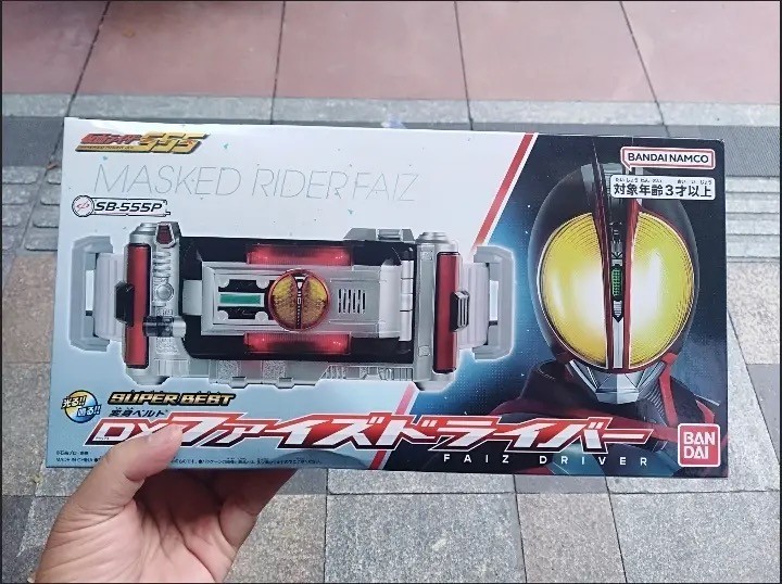 DX FAIZ DRIVER Super Best Masked Rider Faiz Kamen Rider 555 Bandai Model Toy New