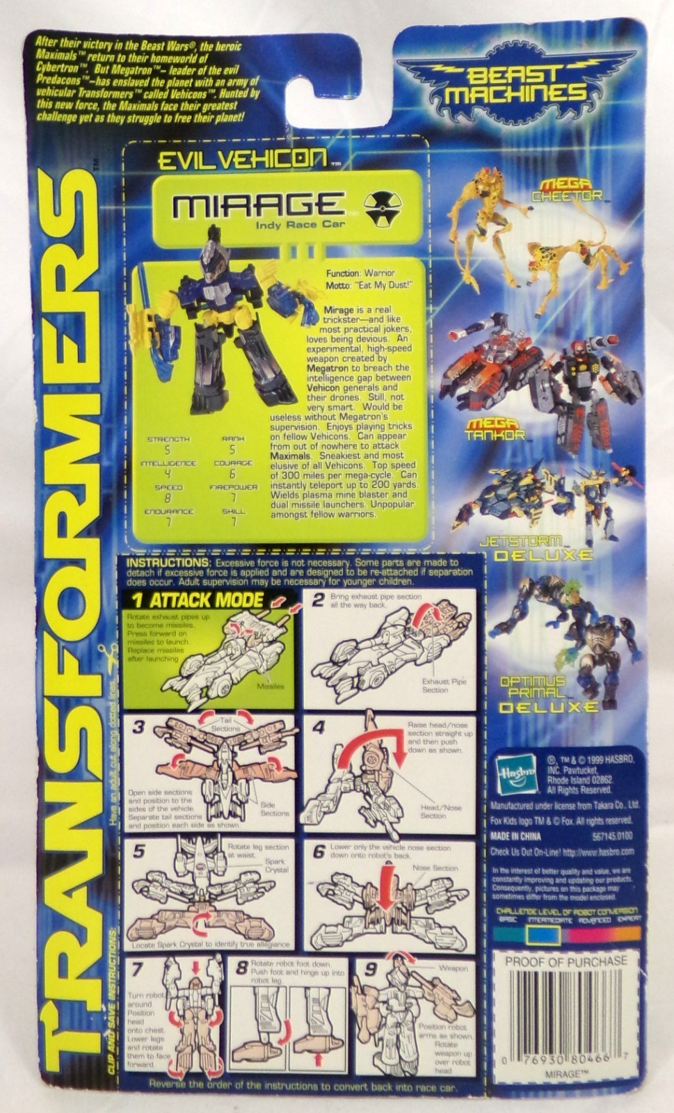 Transformers Beast Machines Basic Class Mirage Vehicon Hasbro 2000 New on Card