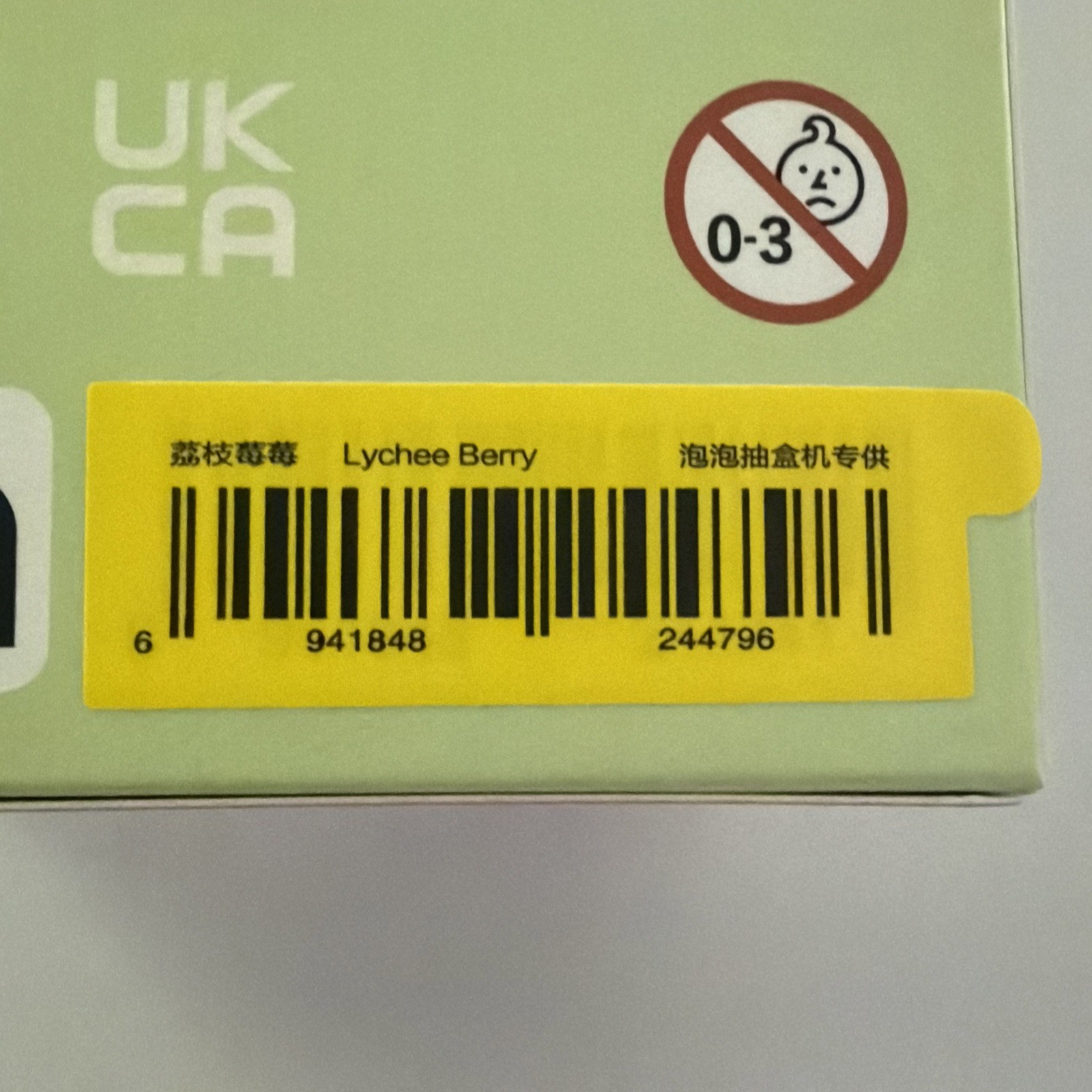 Authentic Exciting Macaron Labubu – Lychee Berry – New in unopened box